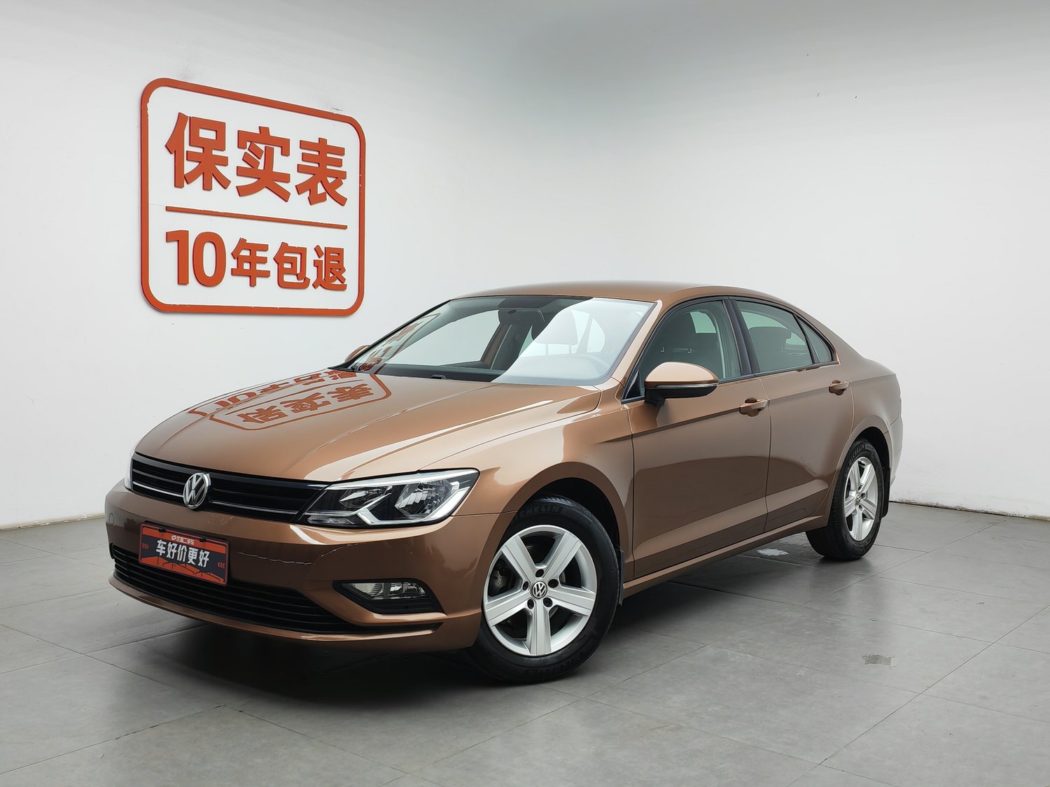 Used Volkswagen Lamando 2015 1.4 MT