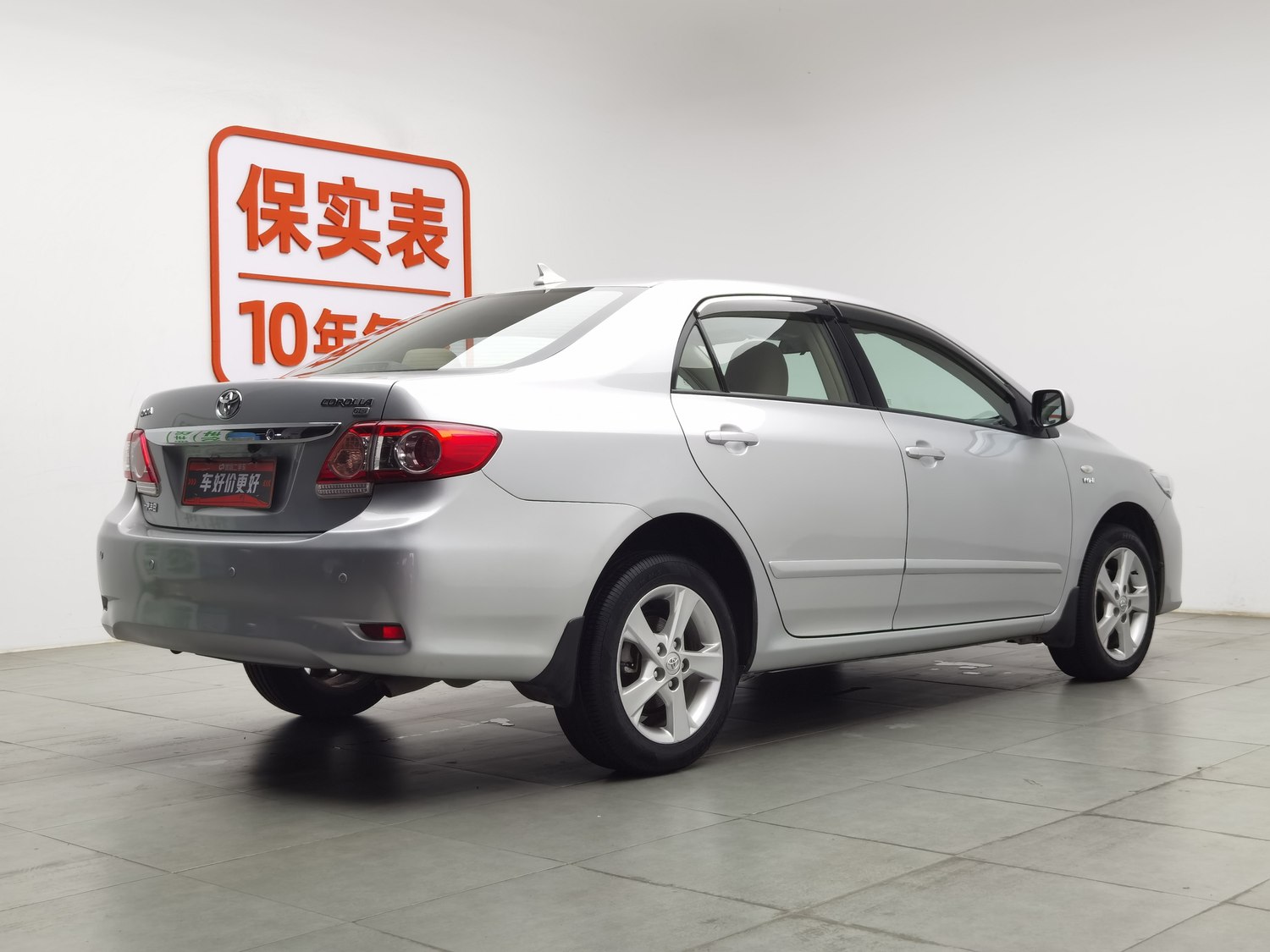 Used Toyota Corolla 2011 1.8 AT