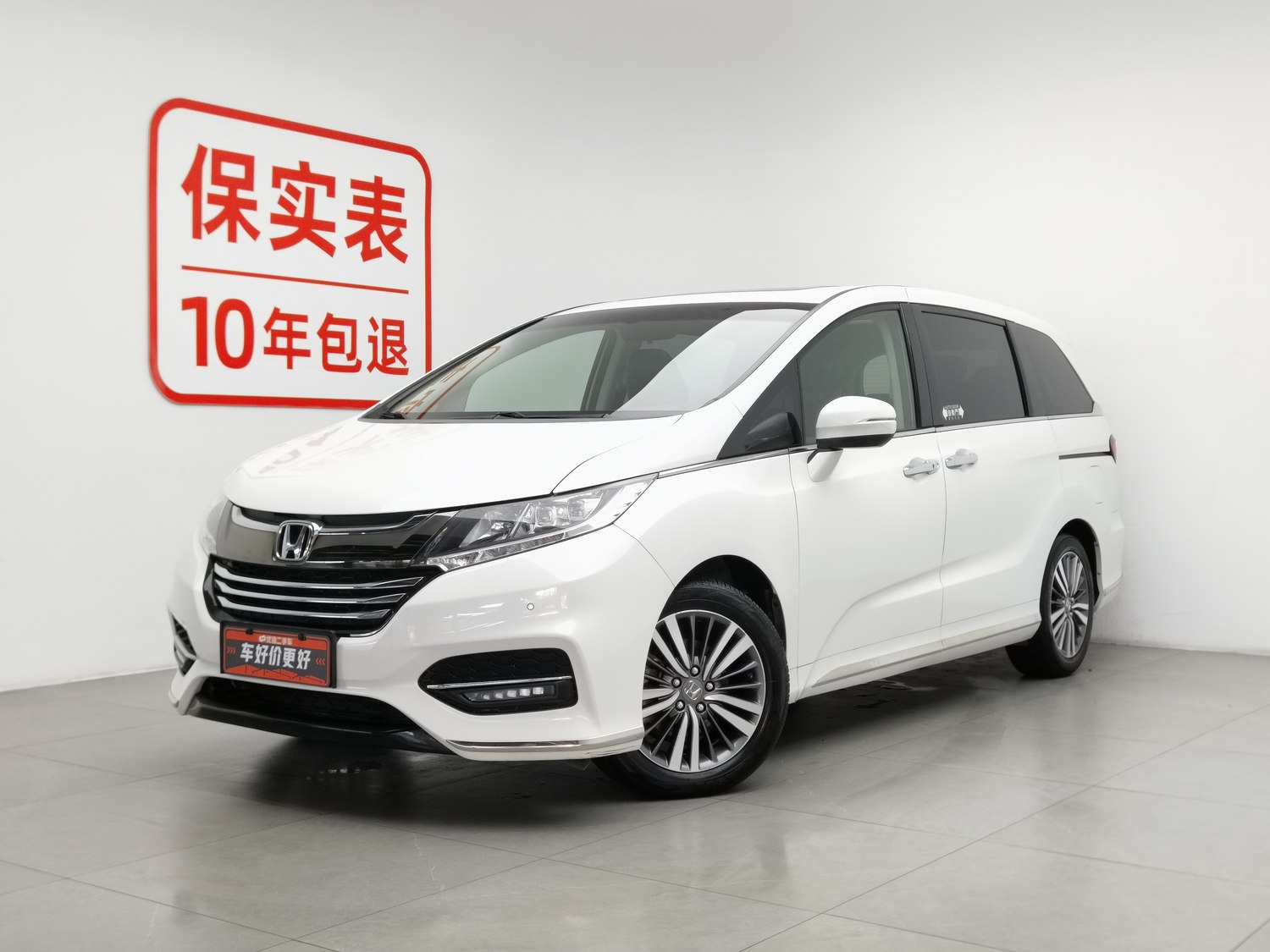 Used Honda Odyssey 2018 2.4 AT