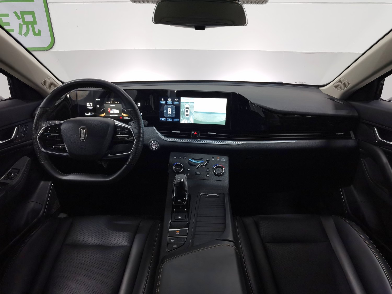 Used Bestune B70 2022 1.5 AT
