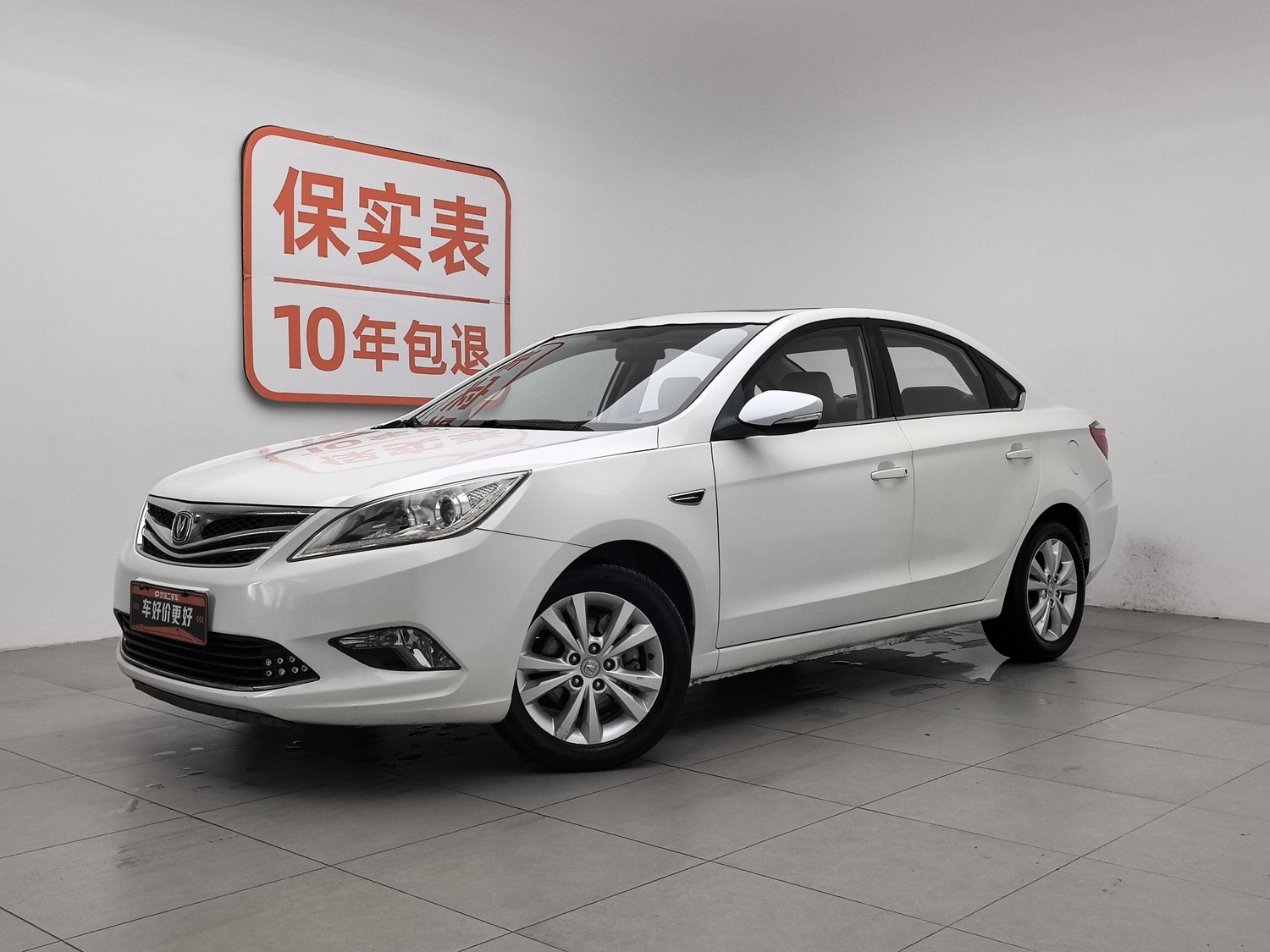 Used Changan Eado 2014 1.6 MT