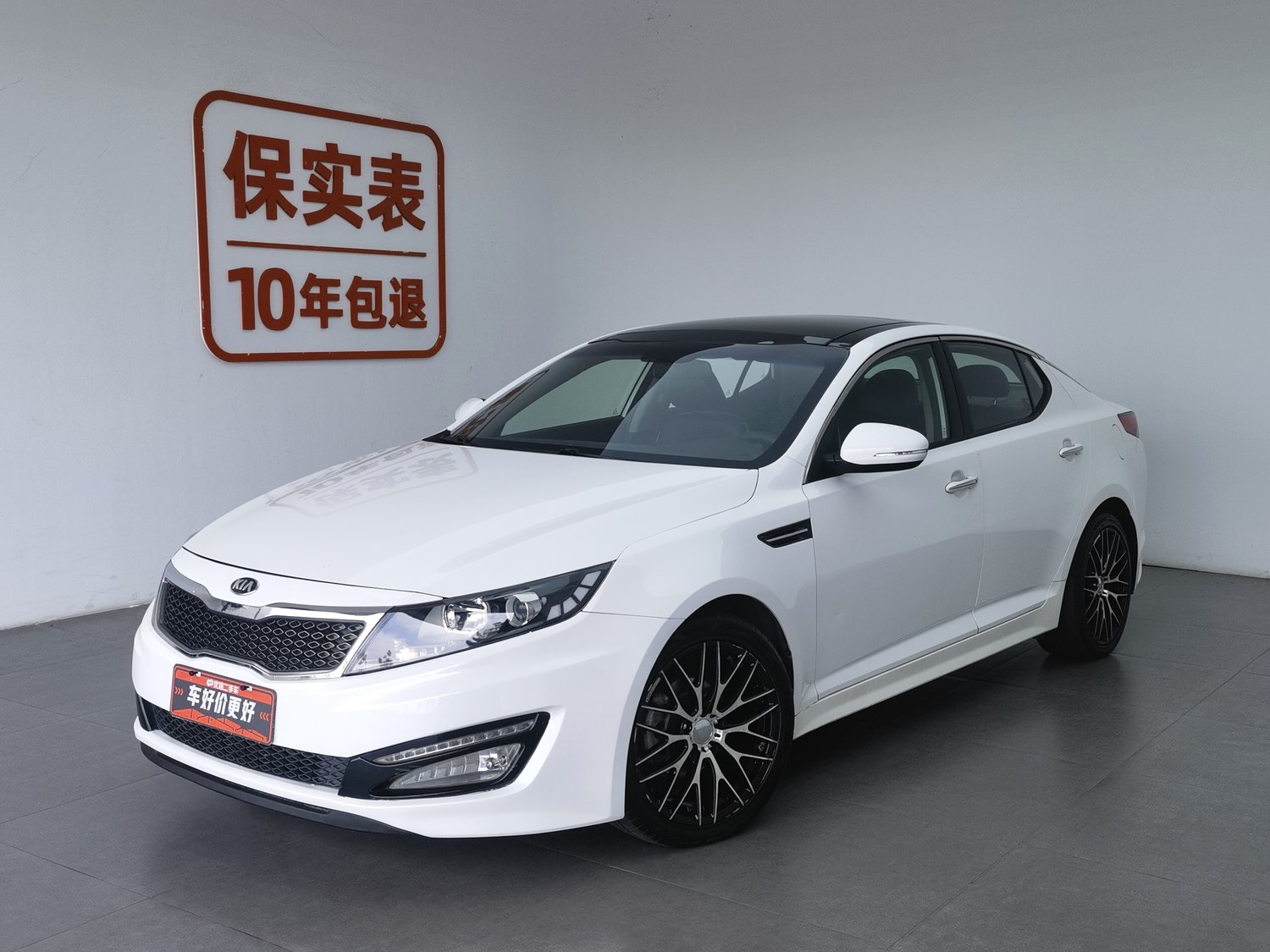Used Kia K5 2012 2.0 AT