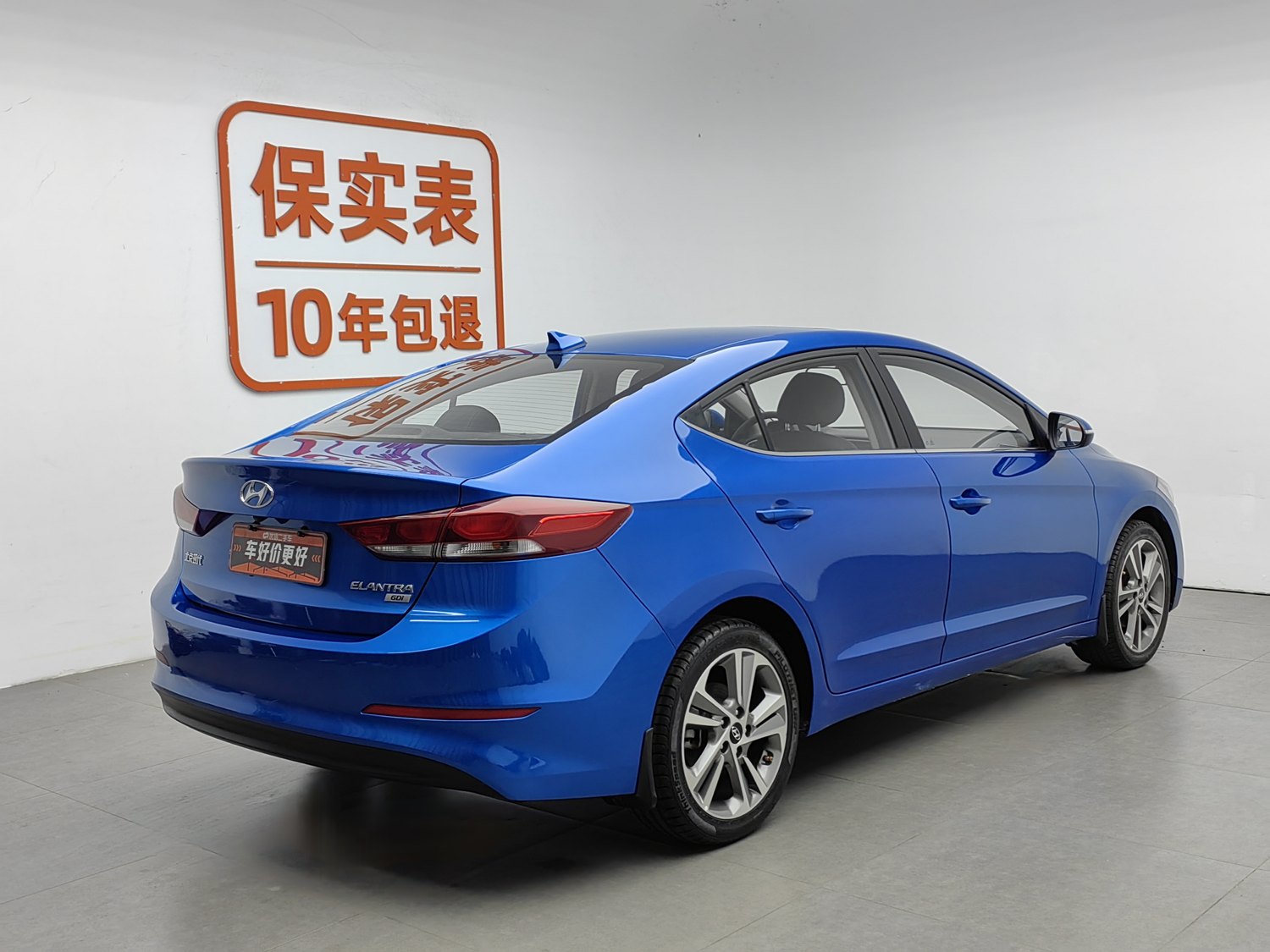 Used Hyundai Elantra 2016 1.6 AT