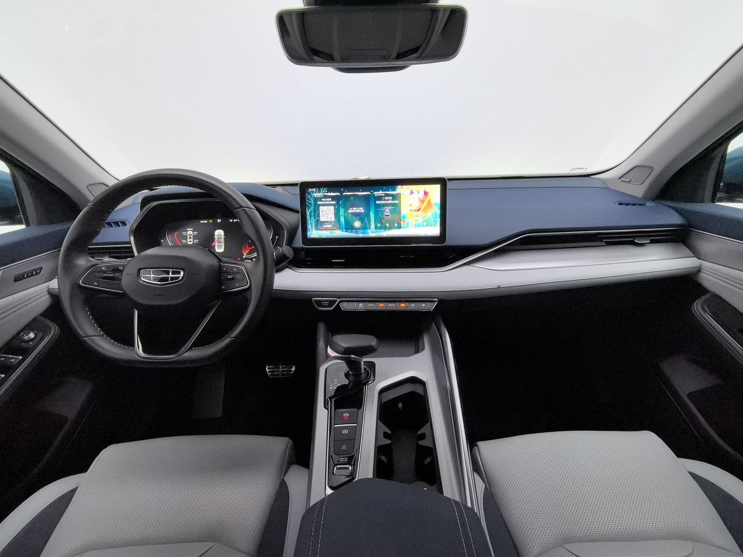 Used Geely Xingrui 2021 2.0 AT