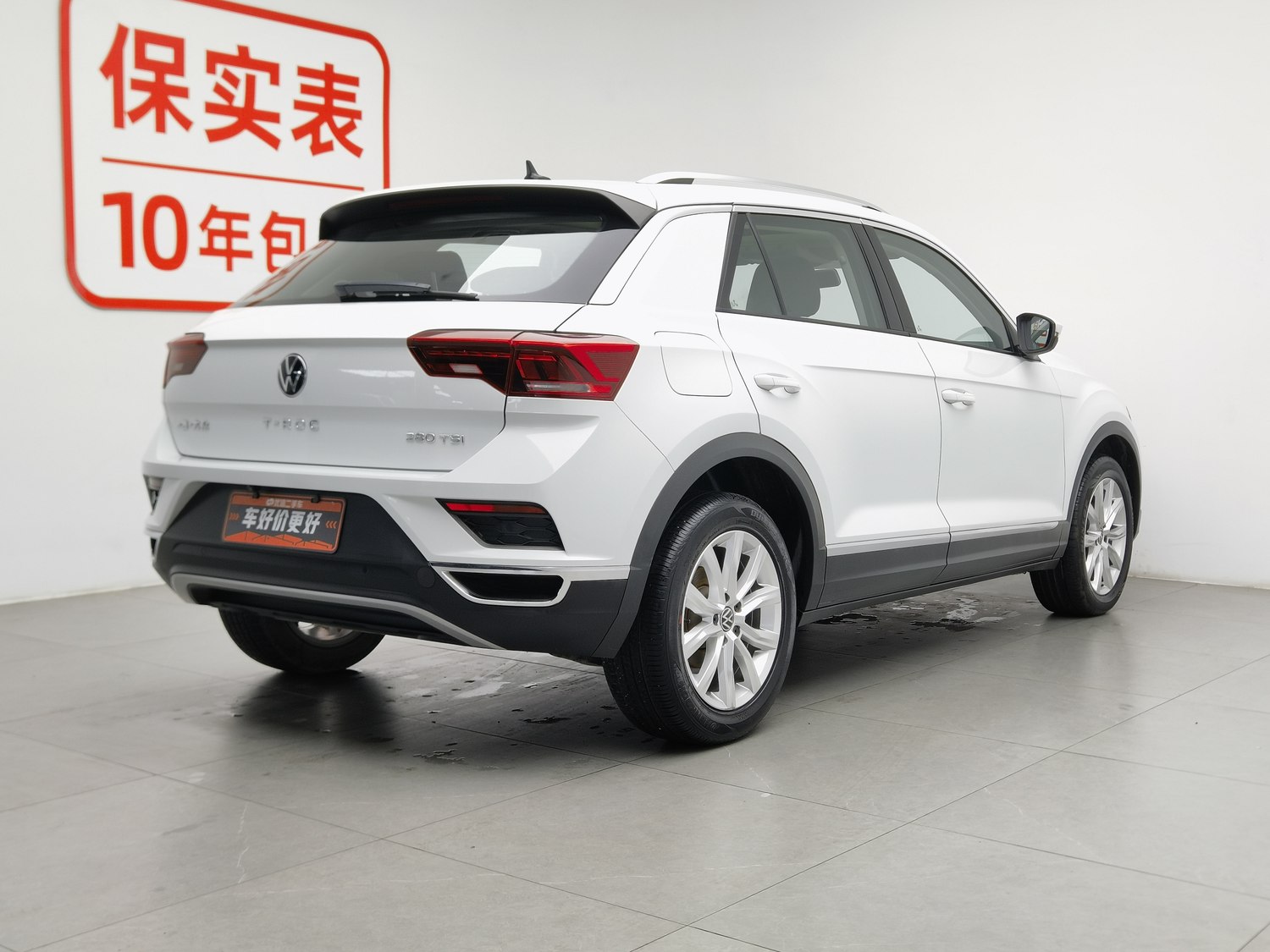 Used Volkswagen T-ROC Tange 2022 1.4 AT