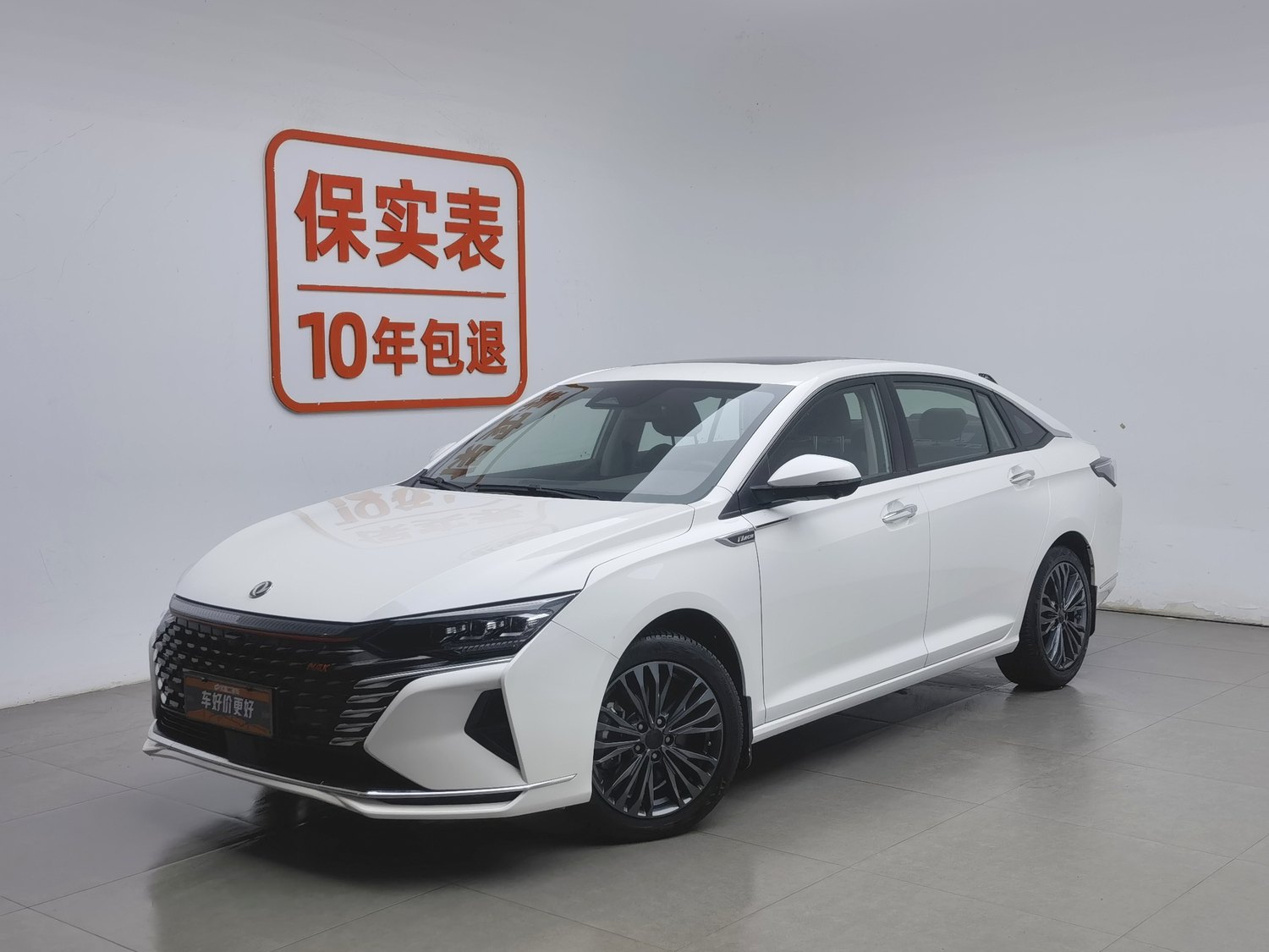 Used Dongfeng Aeolus Yixuan MAX 2021 1.5 AT