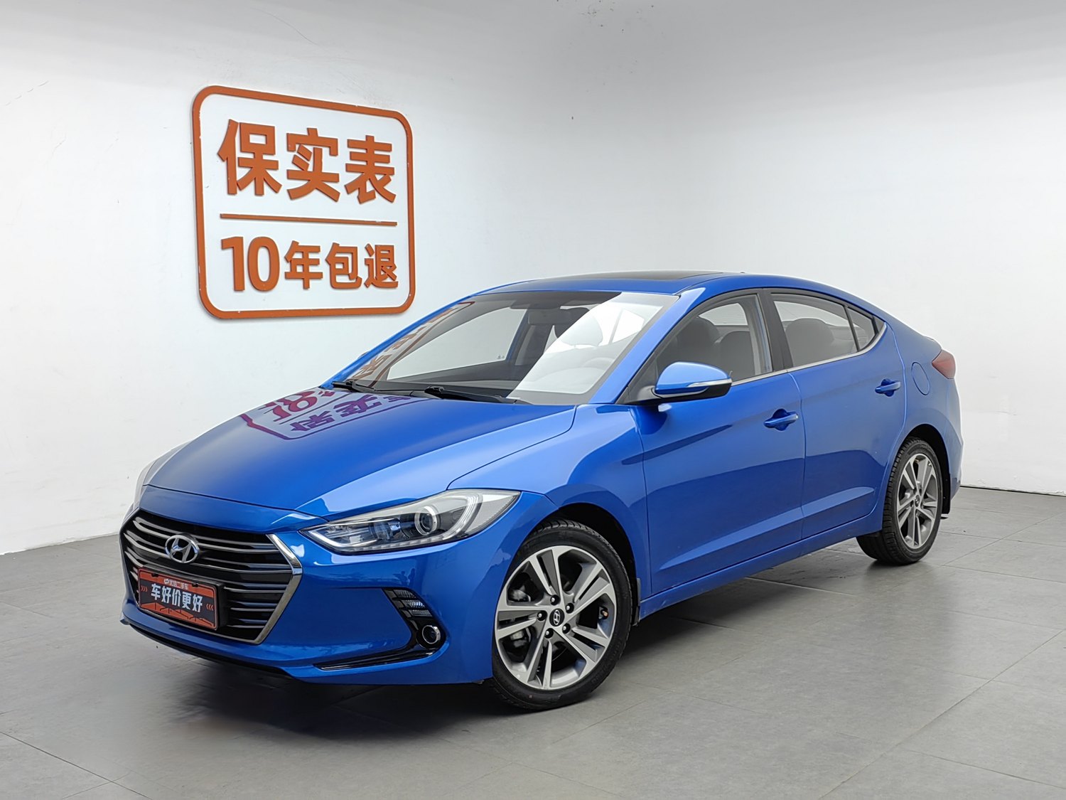 Used Hyundai Elantra 2016 1.6 AT