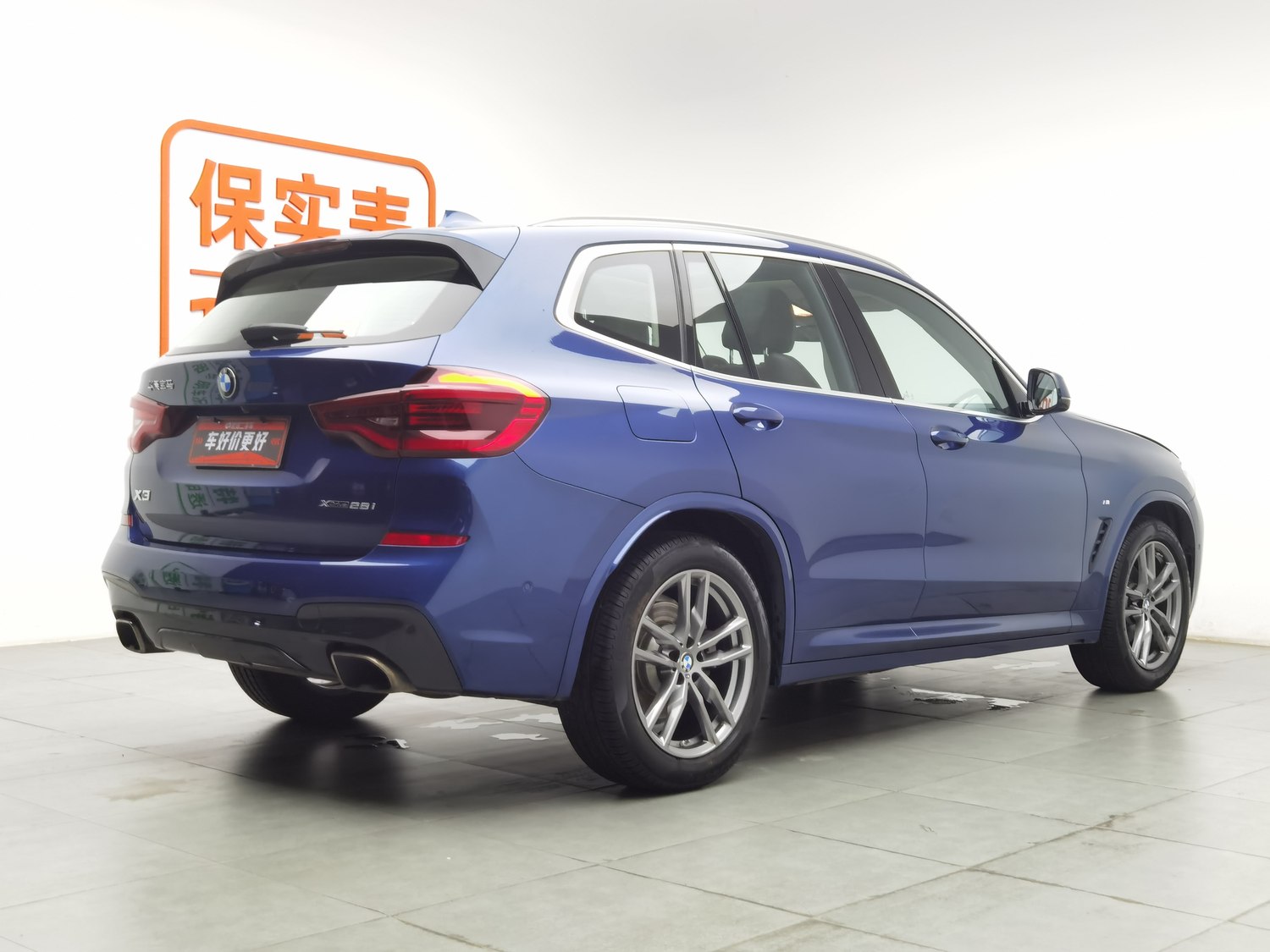 Used BMW X3 2021 2.0 AT