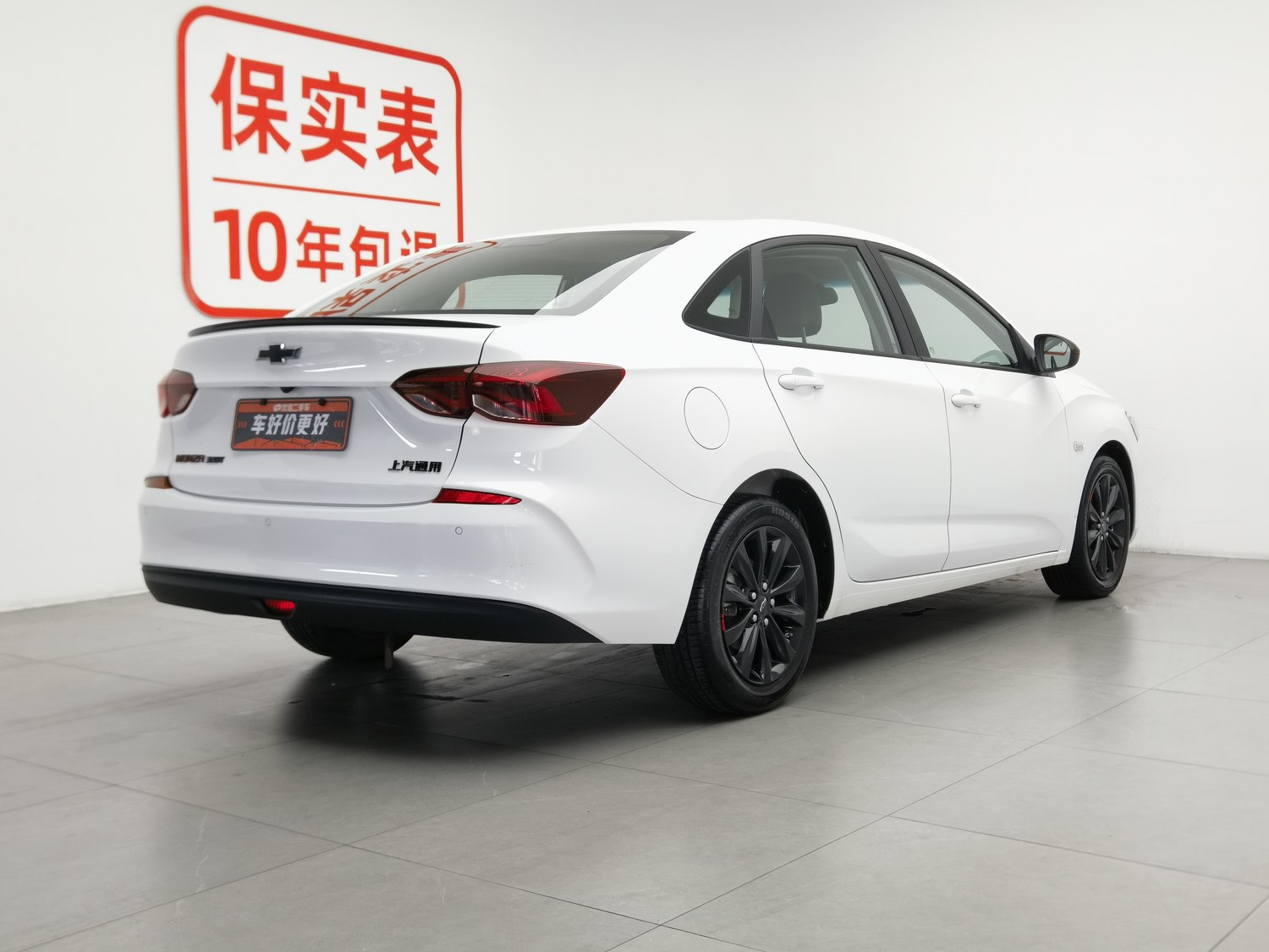 Used Chevrolet Monza 2020 1.0 AT