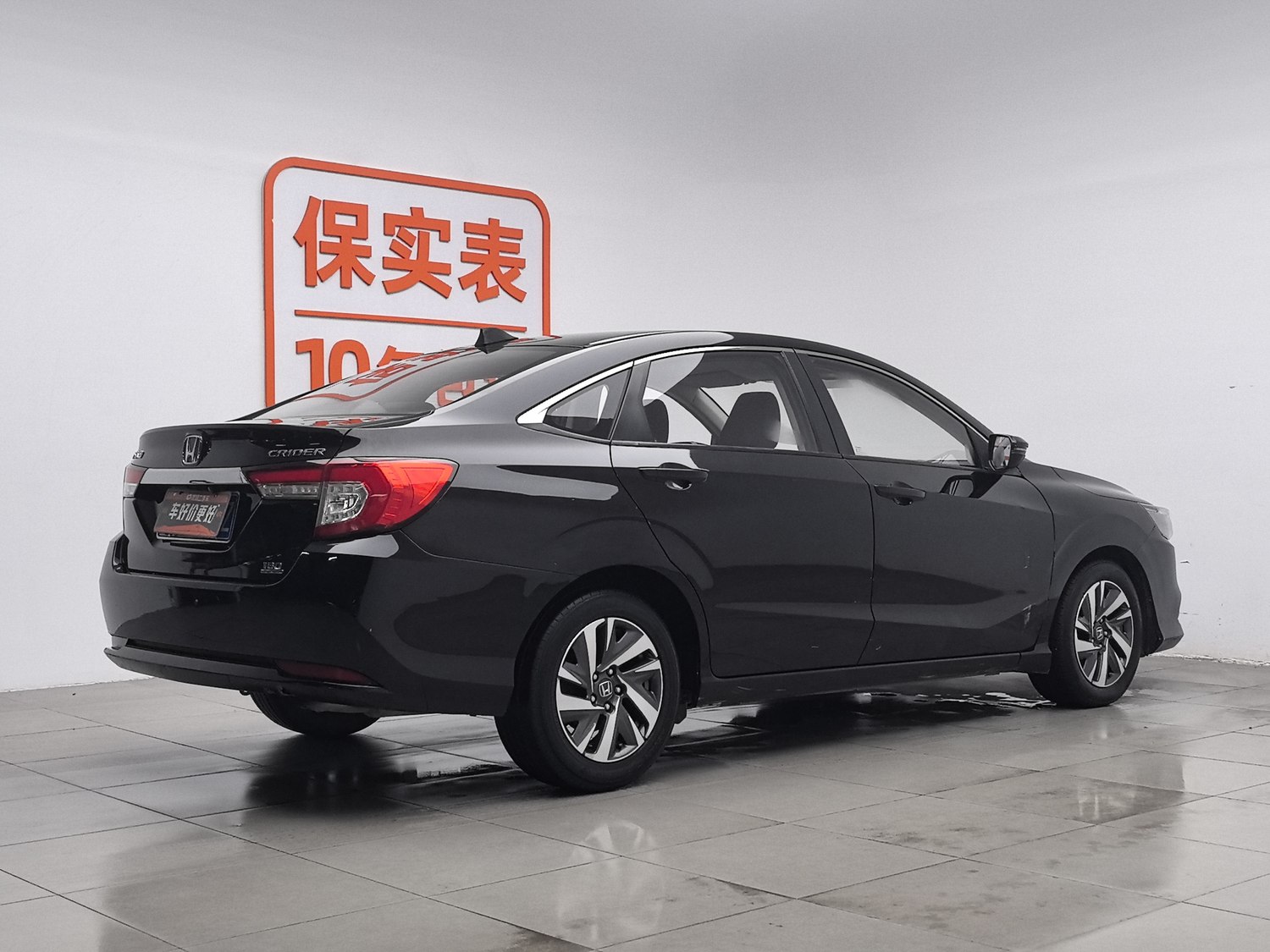Used Honda Crider 2019 1.0 AT