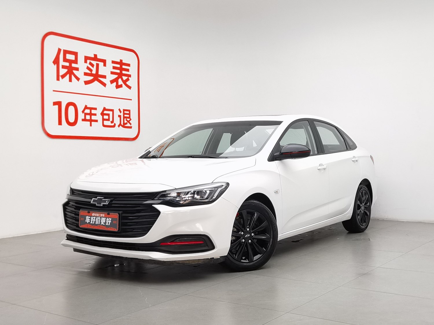 Used Chevrolet Monza 2020 1.0 AT