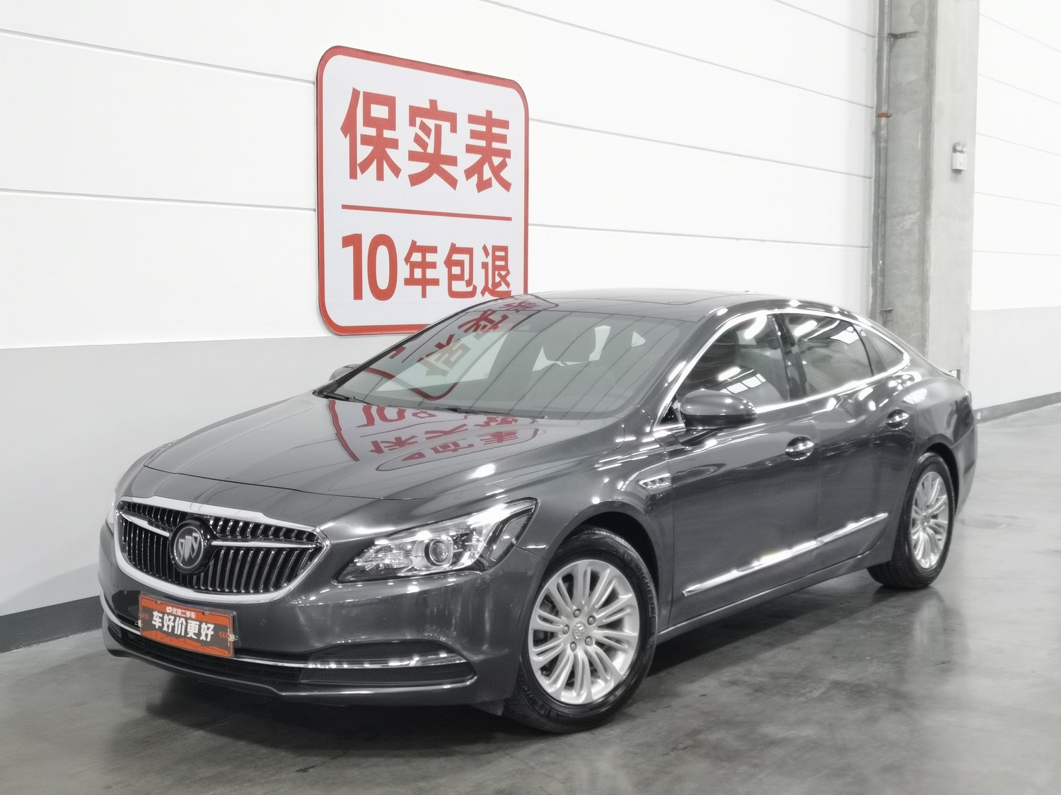 Used Buick LaCrosse 2016 1.5 AT