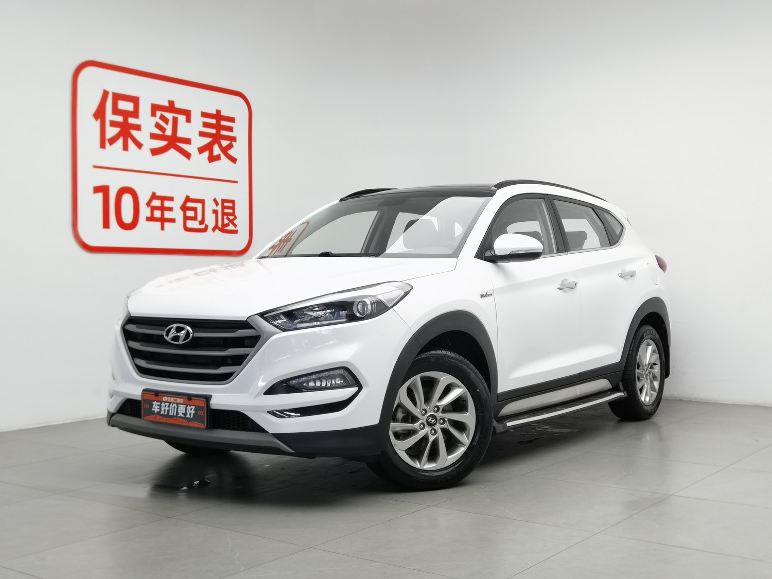 Used Hyundai Tucson 2018 1.6 AT