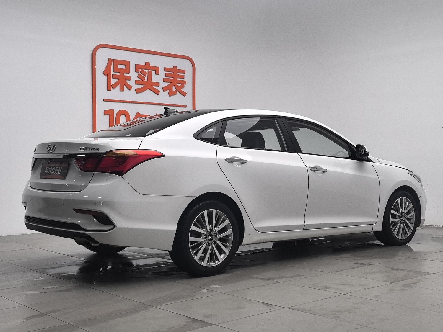 Used Hyundai Mistra 2019 1.8 AT