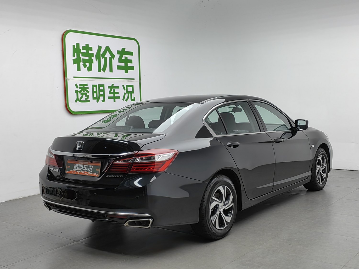 Used Honda Accord 2016 2.0 AT