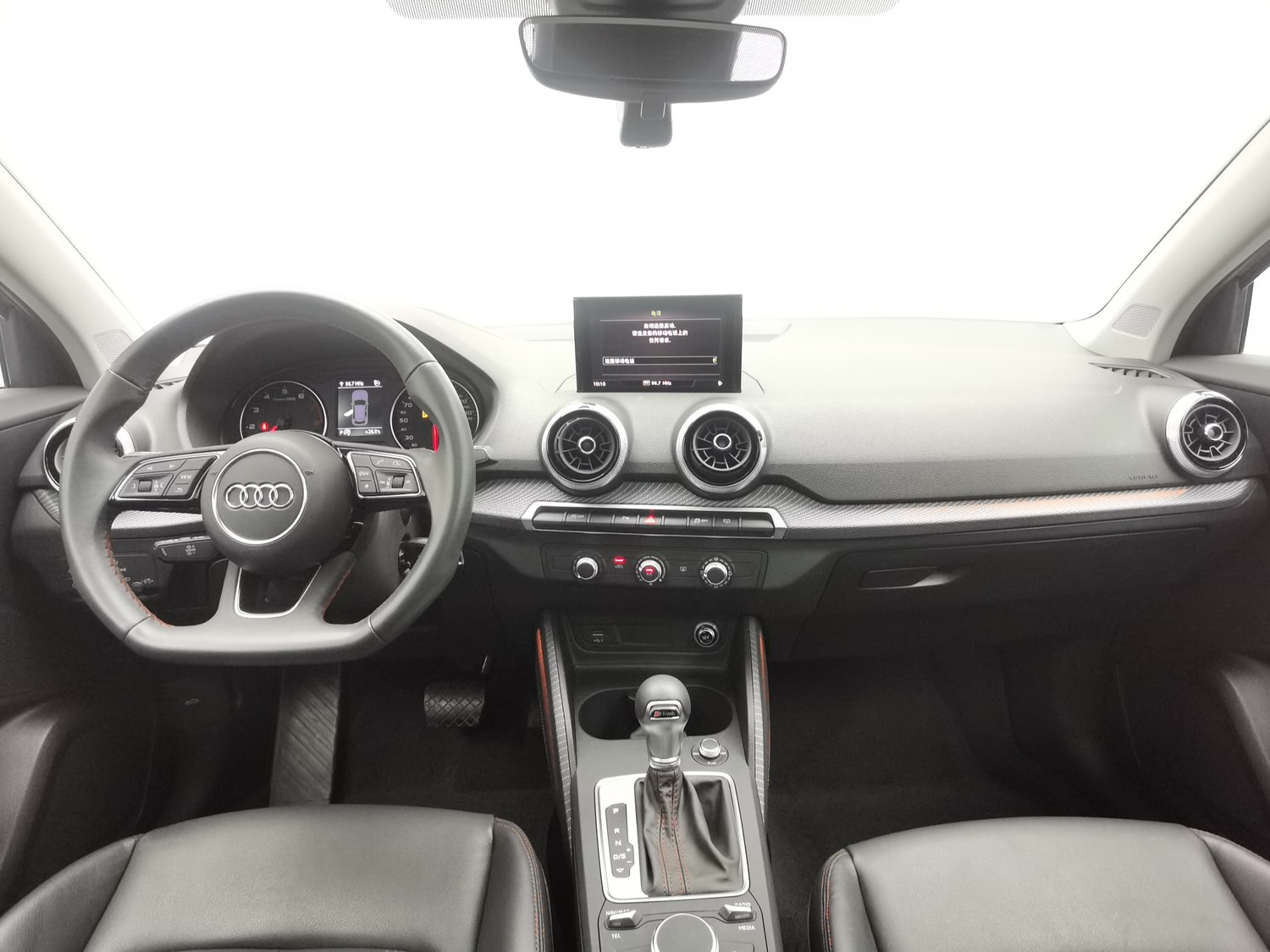 Used Audi Q2L 2023 1.5 AT