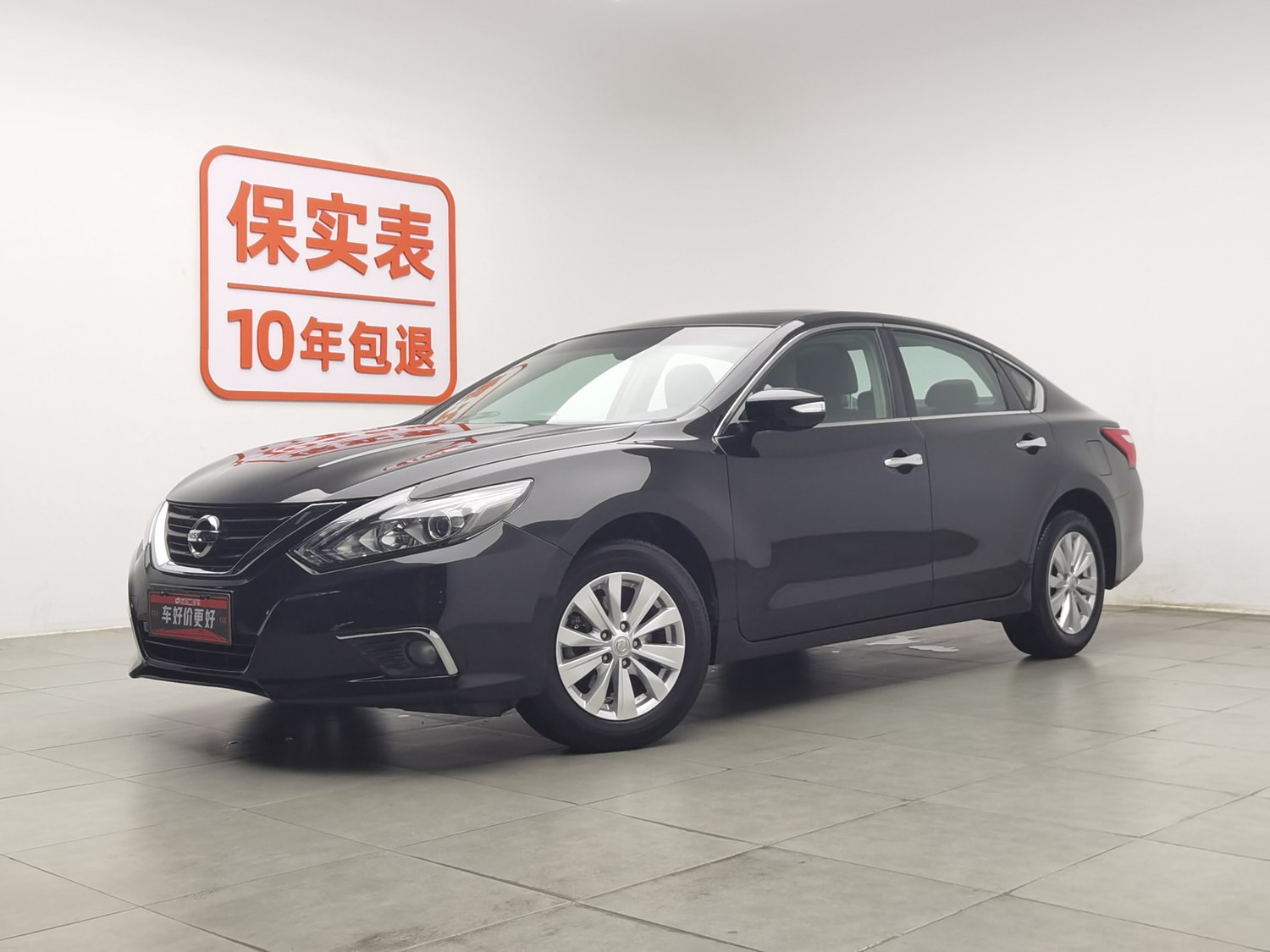 Used Nissan Teana 2016 2.0 AT