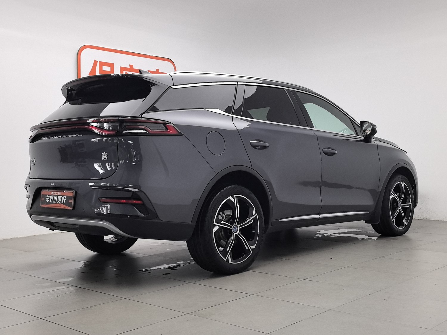 Used BYD Tang NEV 2021 1.5 AT