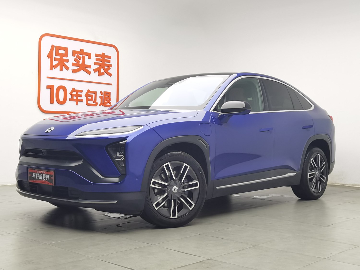 Used NIO EC6 2020