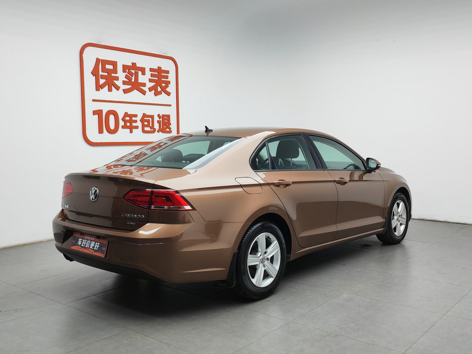Used Volkswagen Lamando 2015 1.4 MT