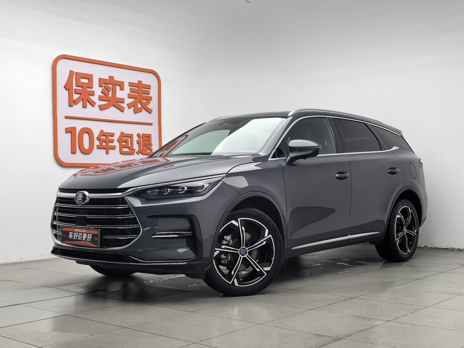 Used BYD Tang NEV 2021 1.5 AT