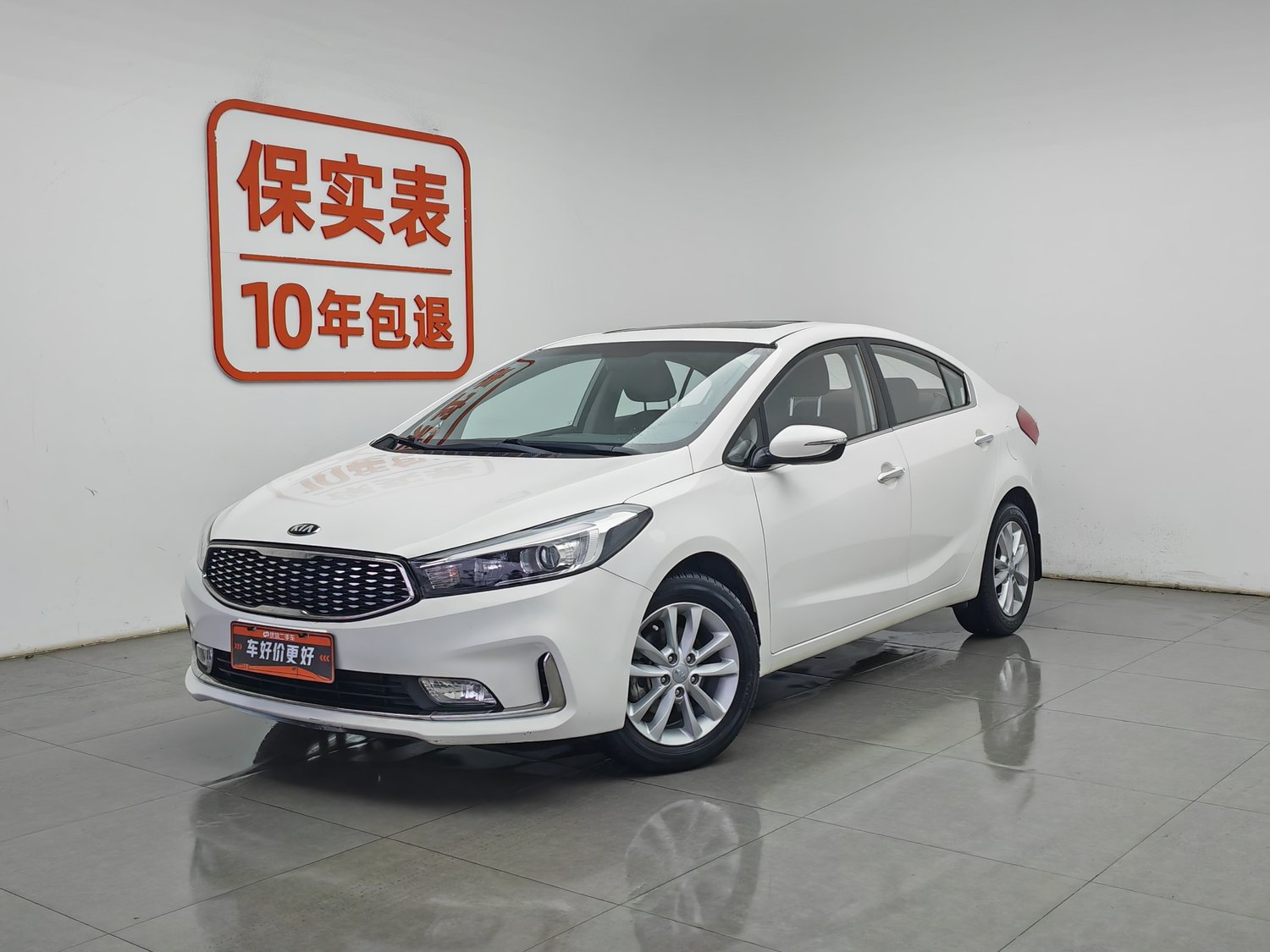 Used Kia K3 2016 1.6 AT