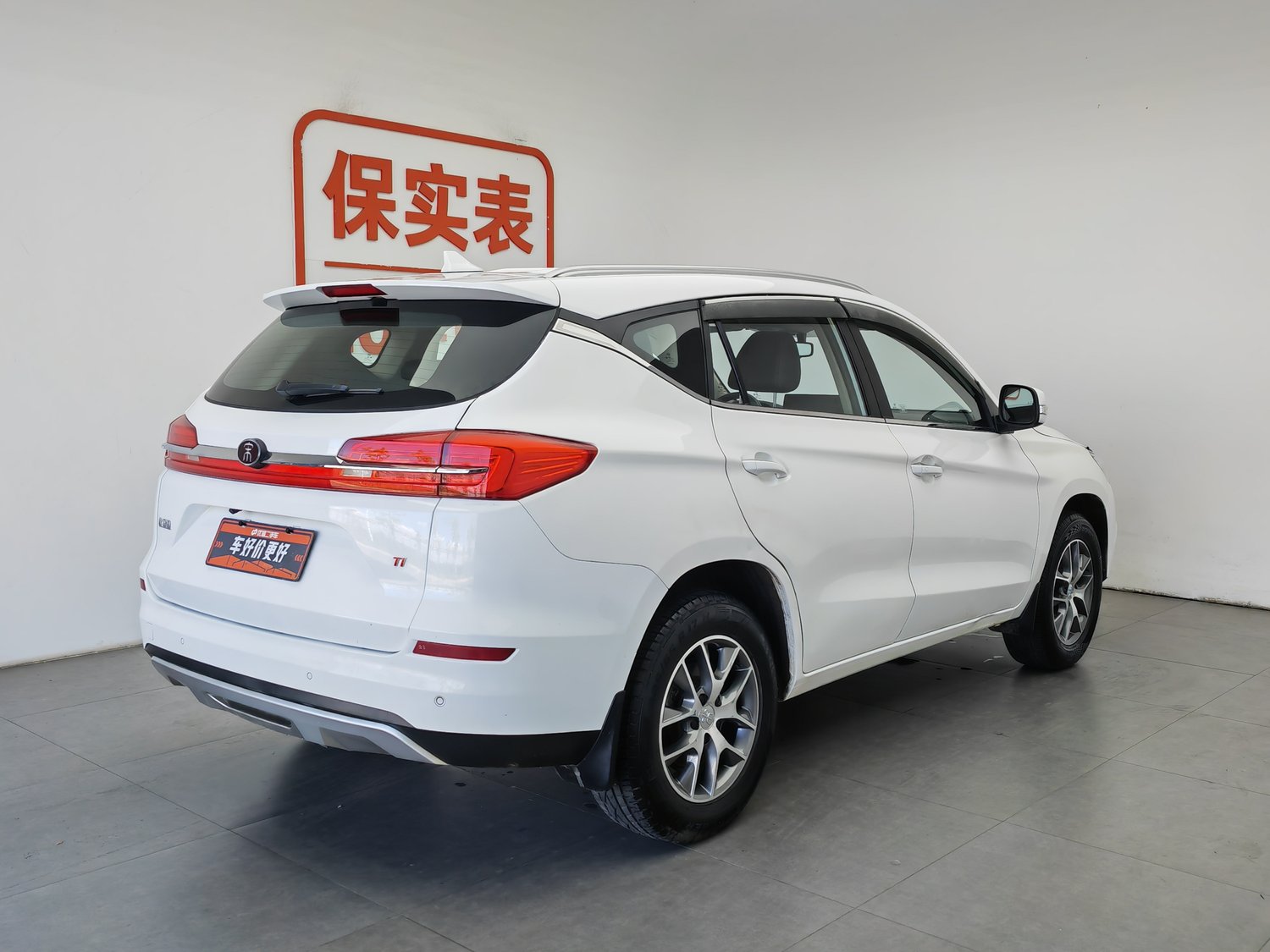 Used BYD Song 2019 1.5 MT
