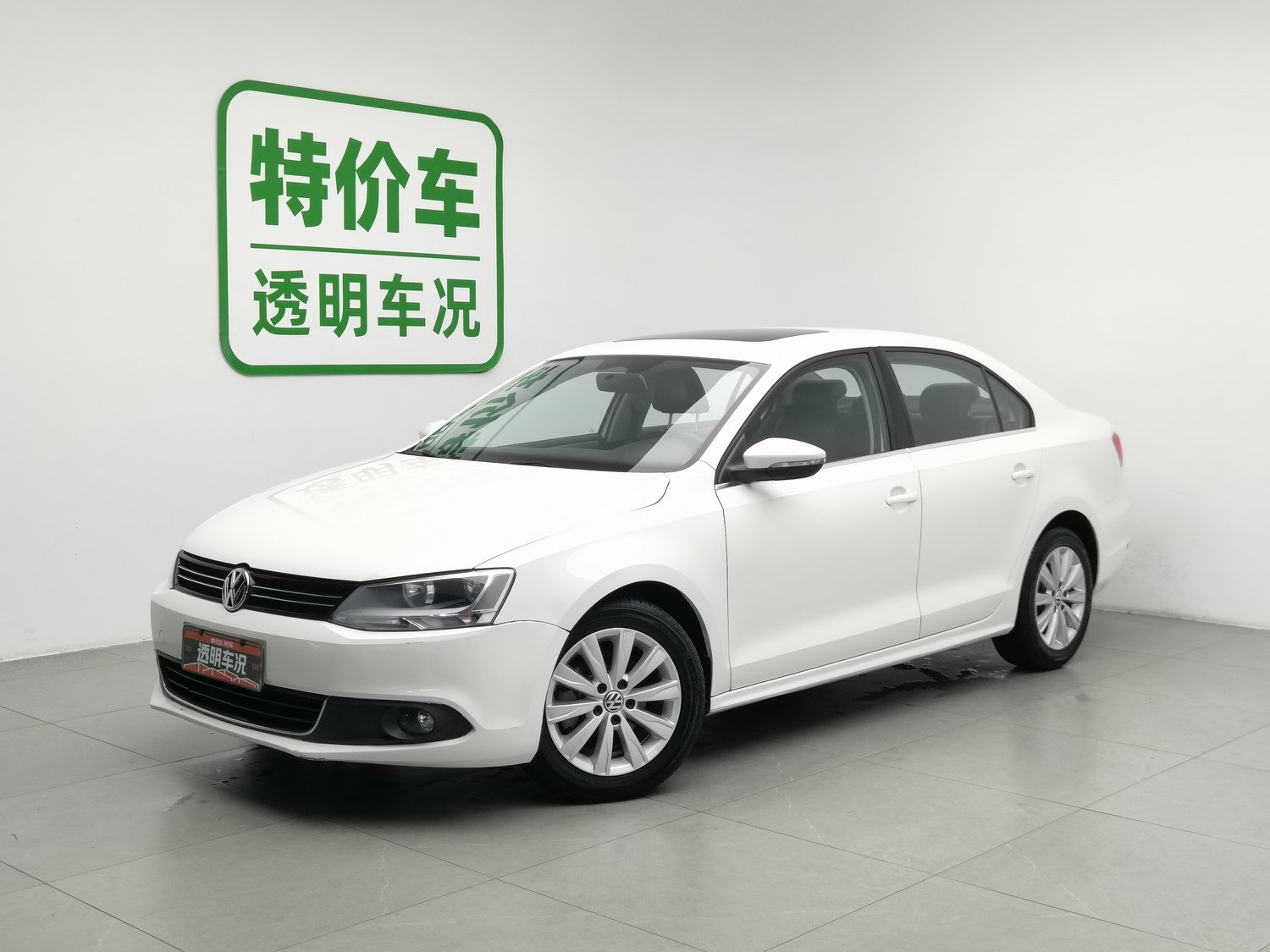 Used Volkswagen Sagitar 2014 1.6 AT