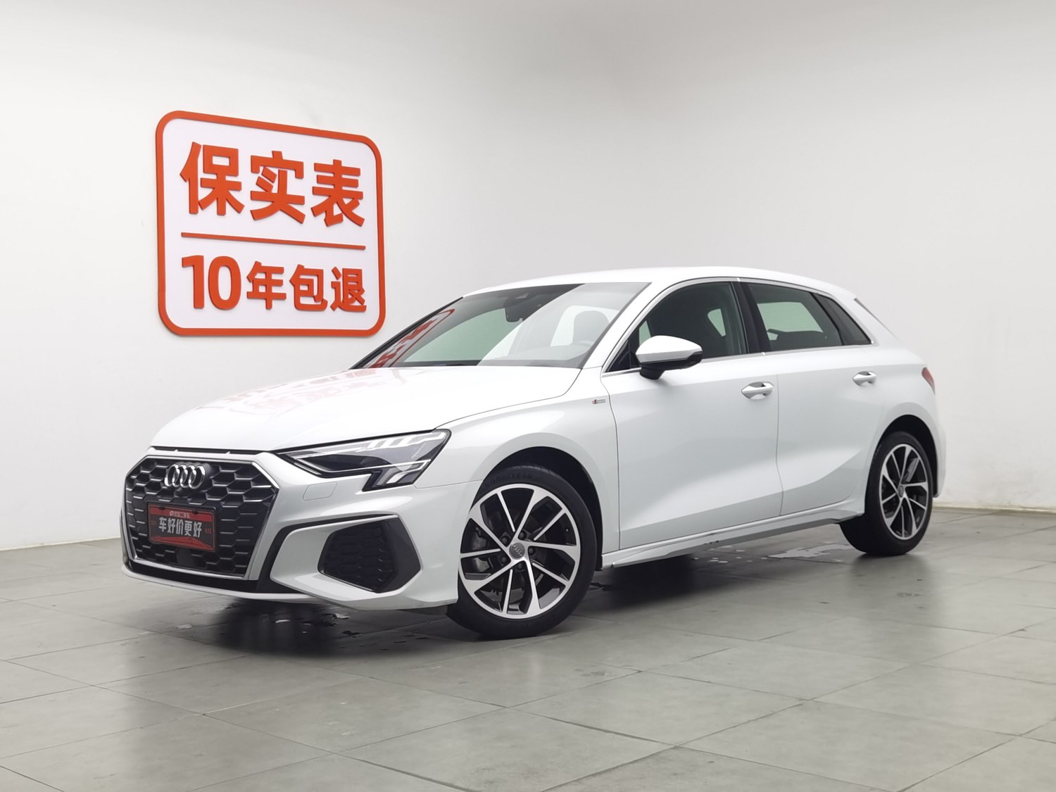 Used Audi A3 2021 1.4 AT