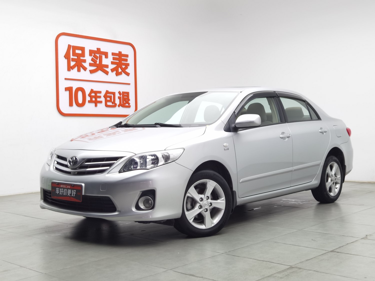 Used Toyota Corolla 2011 1.8 AT