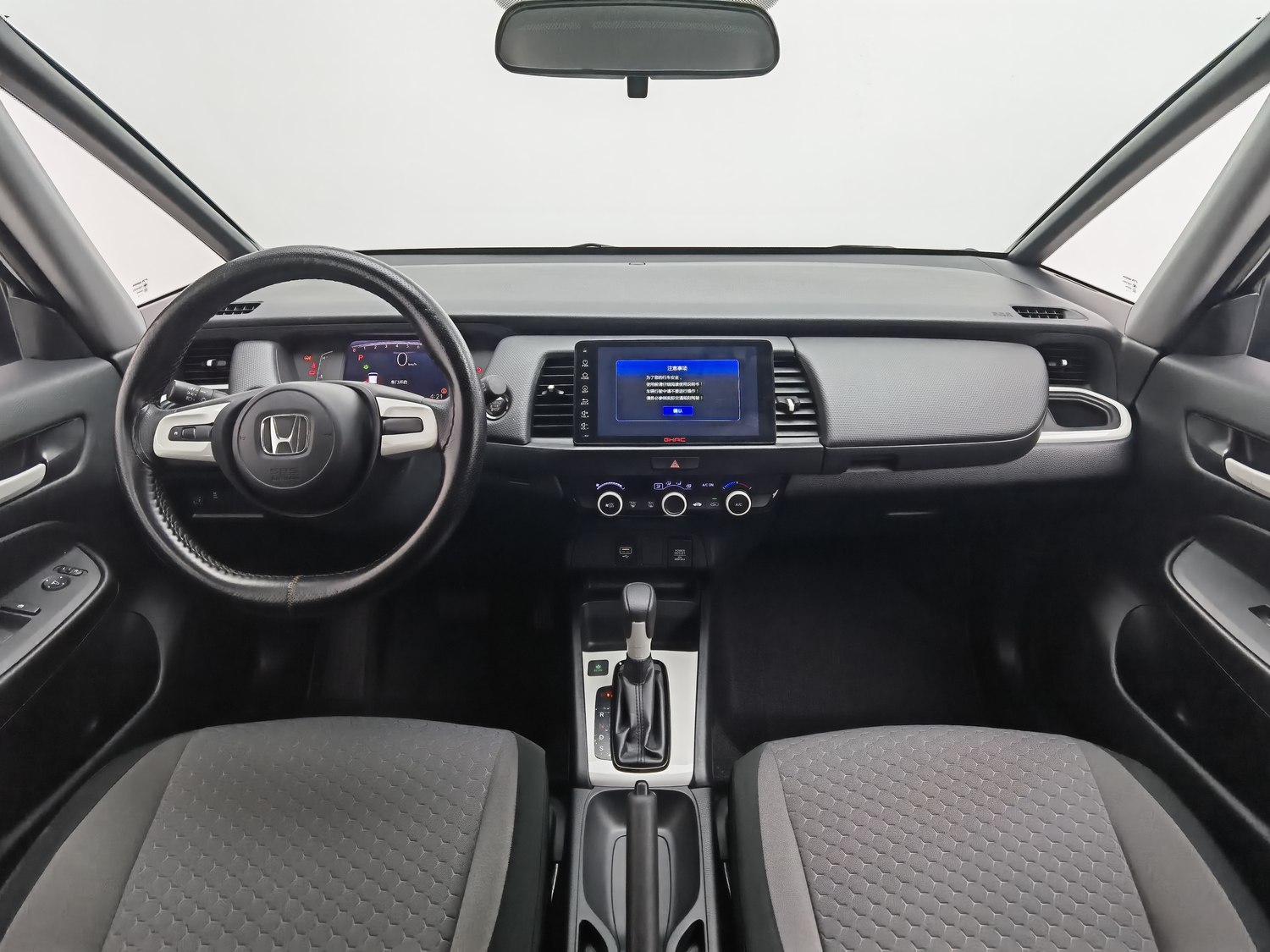 Used Honda Fit 2021 1.5 AT
