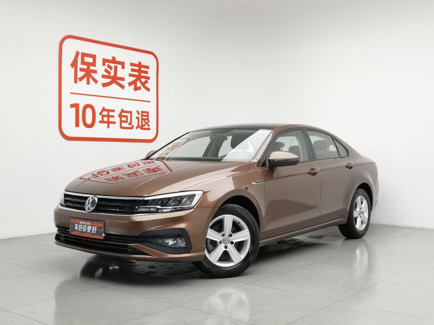 Used Volkswagen Lamando 2019 1.4 MT