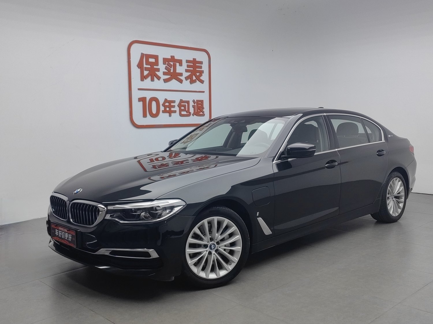 Used BMW THE5 NEV 2019 2.0 AT