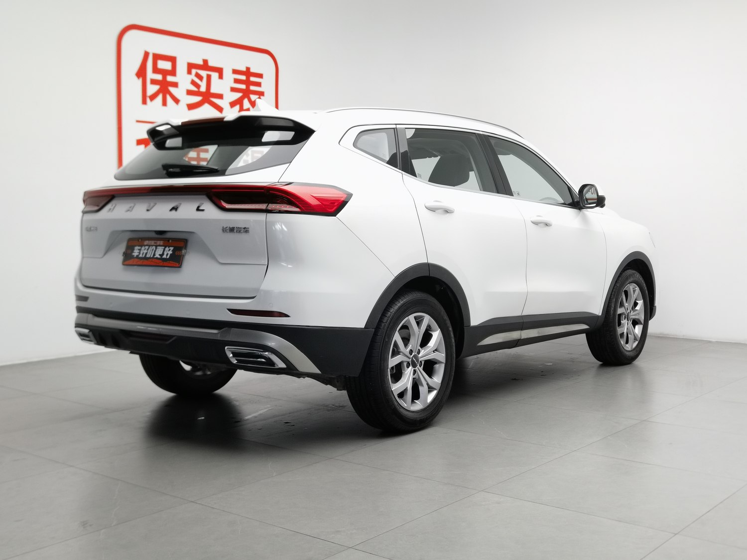 Used Haval H6 2021 1.5 AT