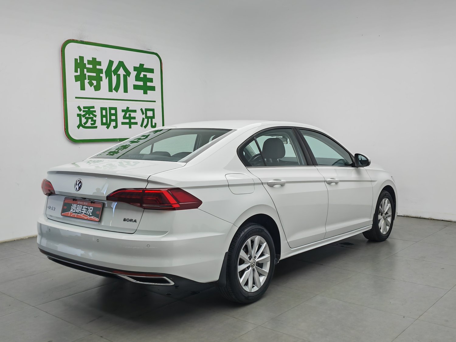 Used Volkswagen Bora 2019 1.5 AT