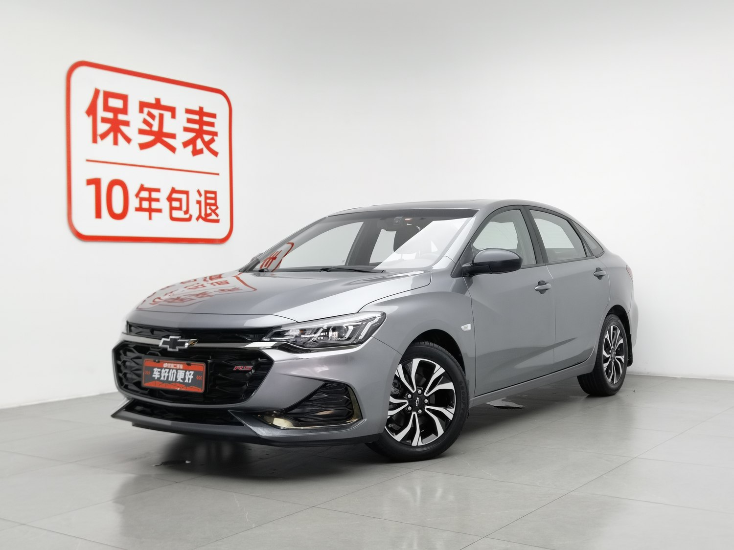 Used Chevrolet Monza 2019 1.3 AT