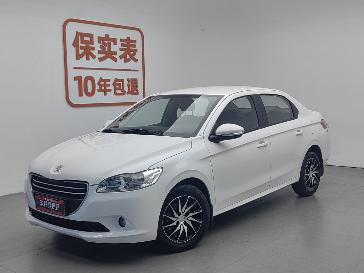 Used Peugeot 301 2016 1.6 MT
