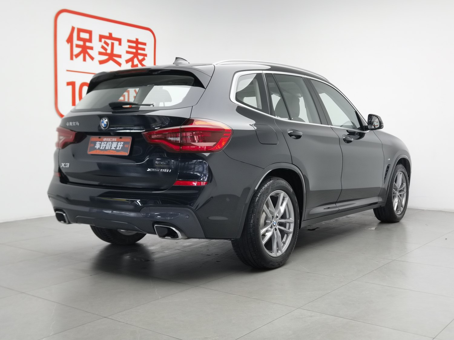 Used BMW X3 2021 2.0 AT