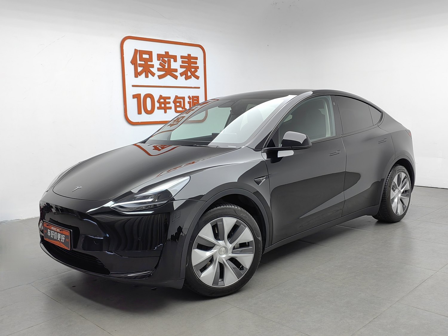 Used Tesla Model Y 2022