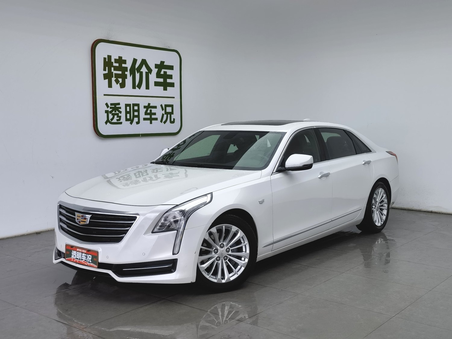 Used Cadillac CT6 2017 2.0 AT