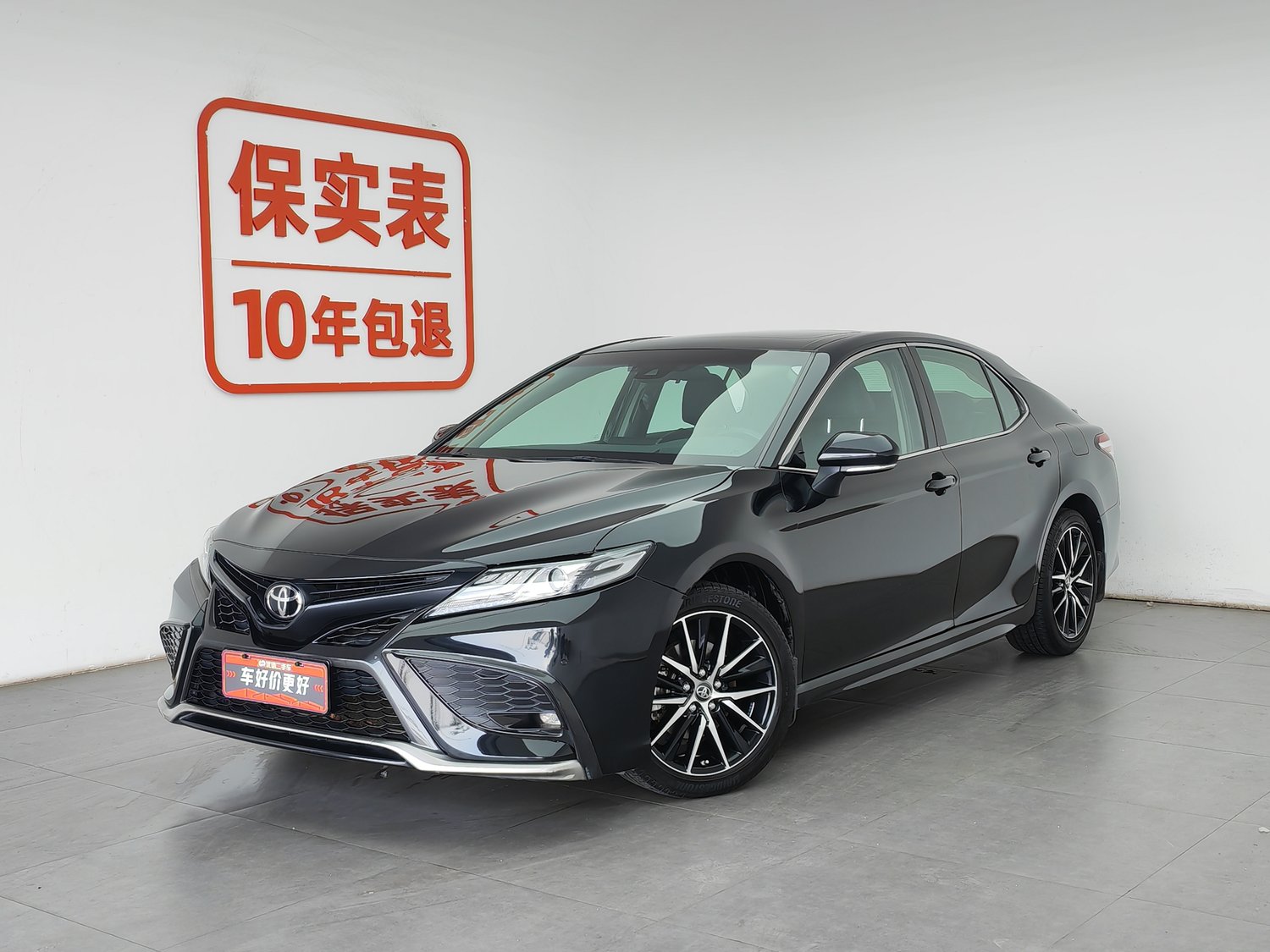 Used Toyota Camry 2021 2.0 AT