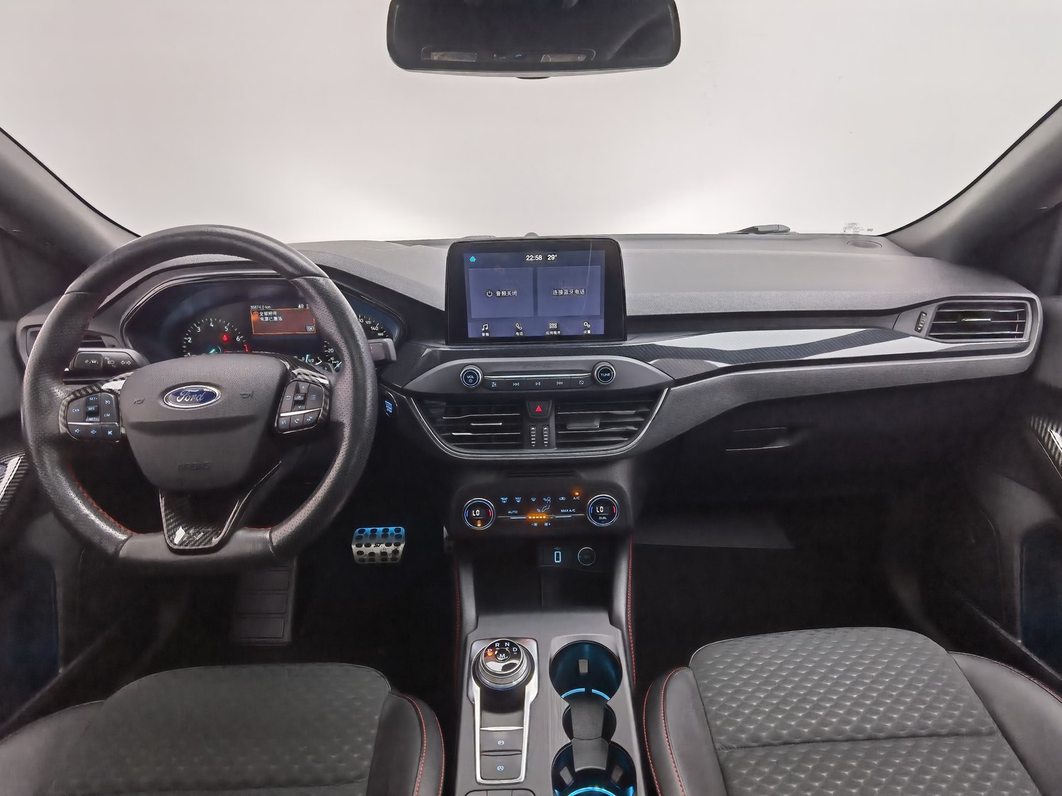 Used Ford Focus 2020 1.5 AT