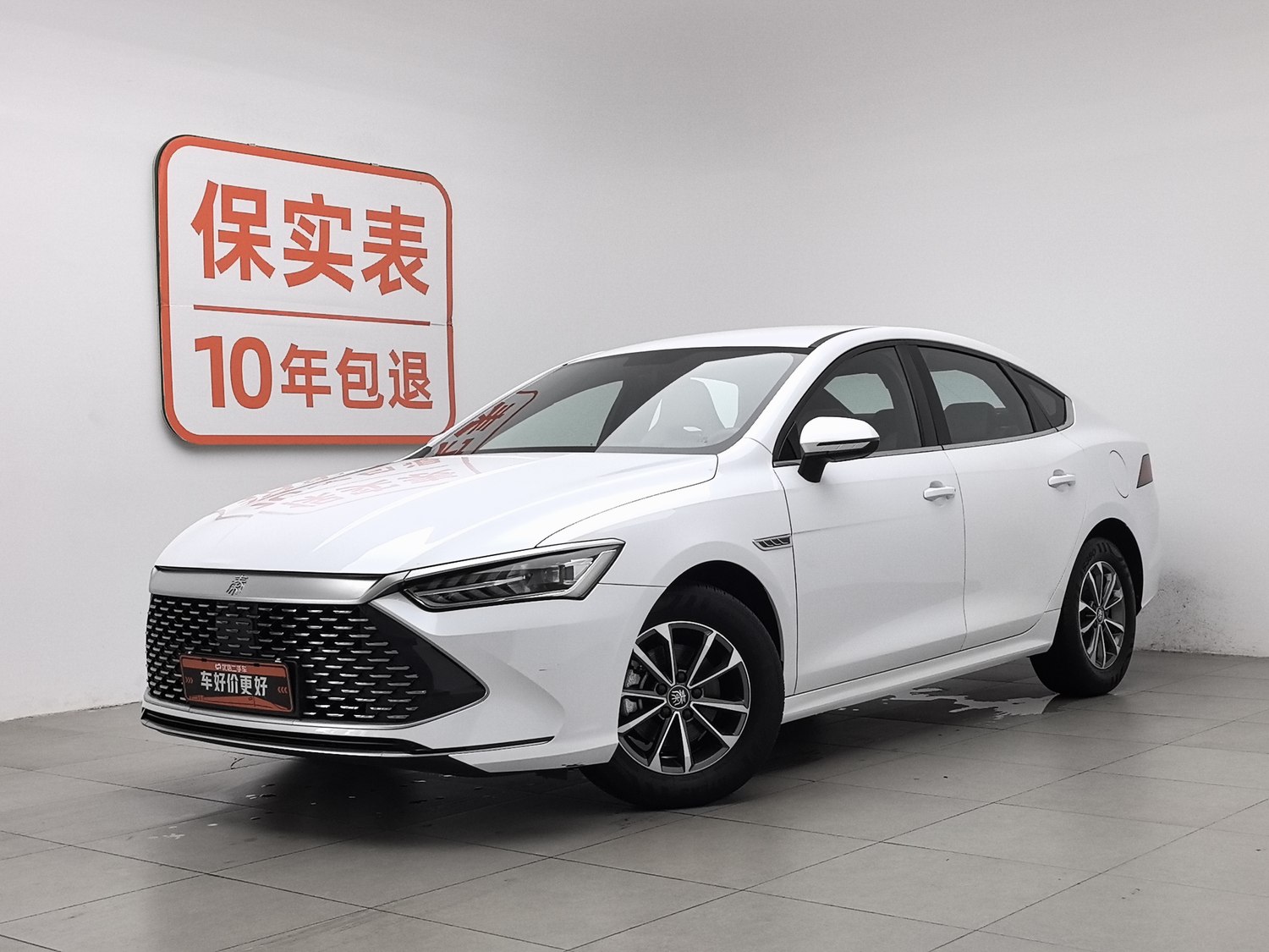 Used BYD Qin PLUS 2023 1.5 AT
