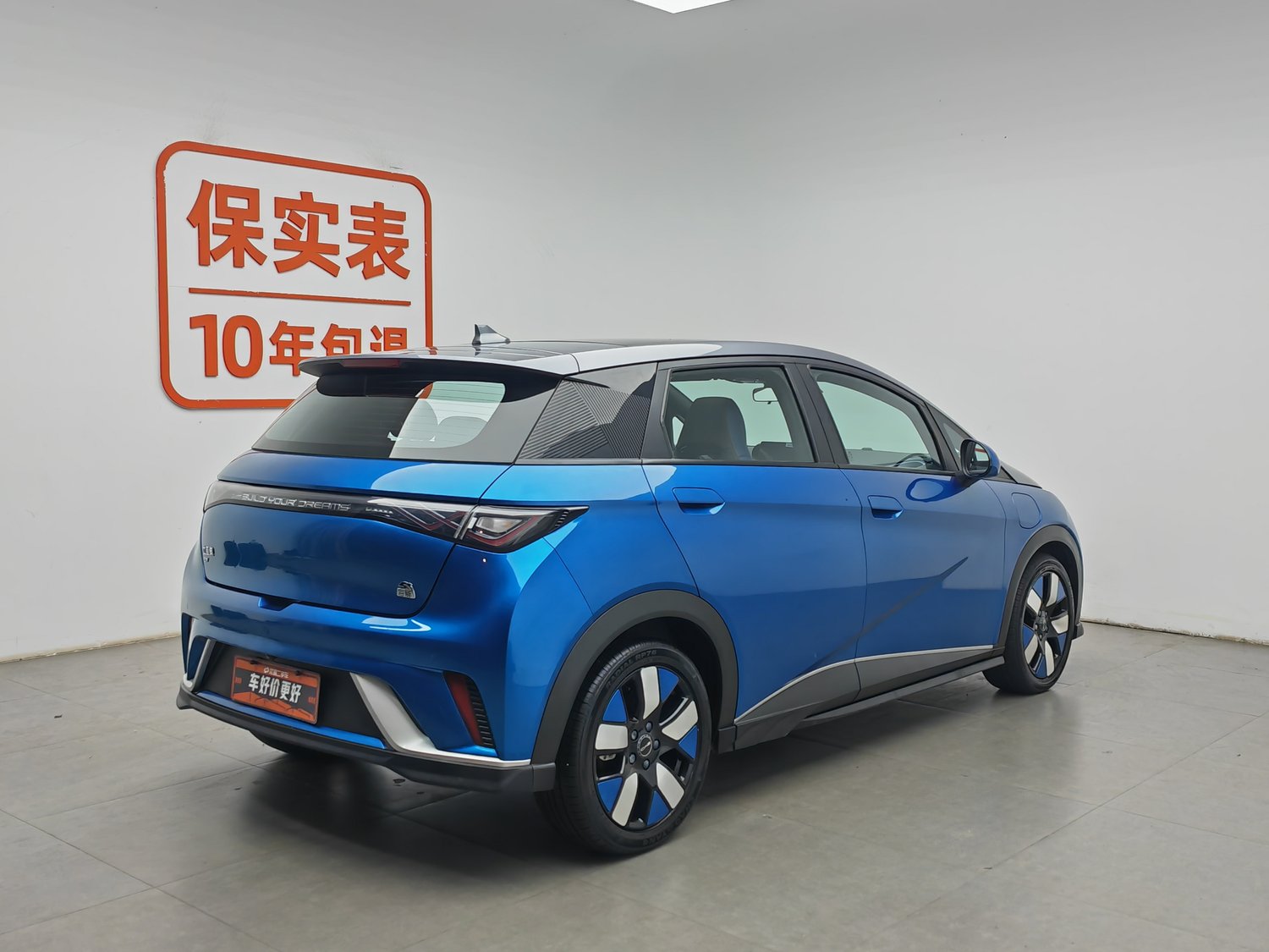 Used BYD Dolphin 2021