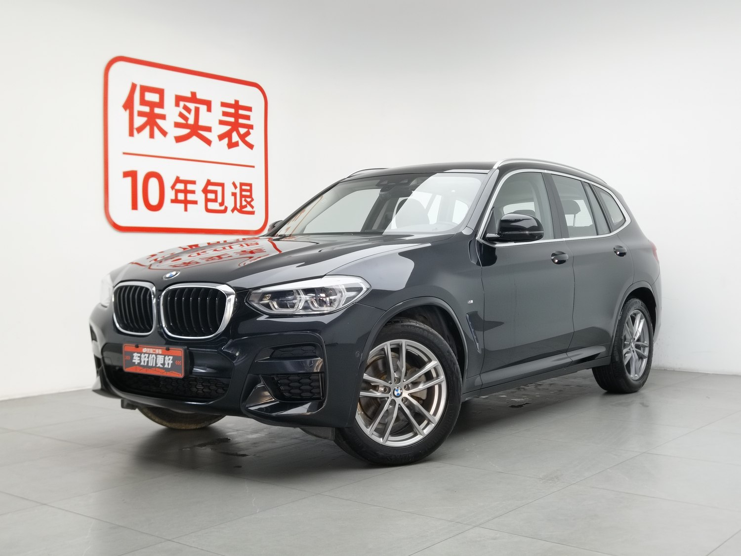 Used BMW X3 2021 2.0 AT