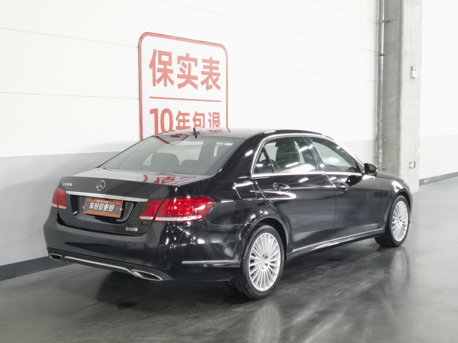 Used Mercedes-Benz E-Class 2015 2.0 AT