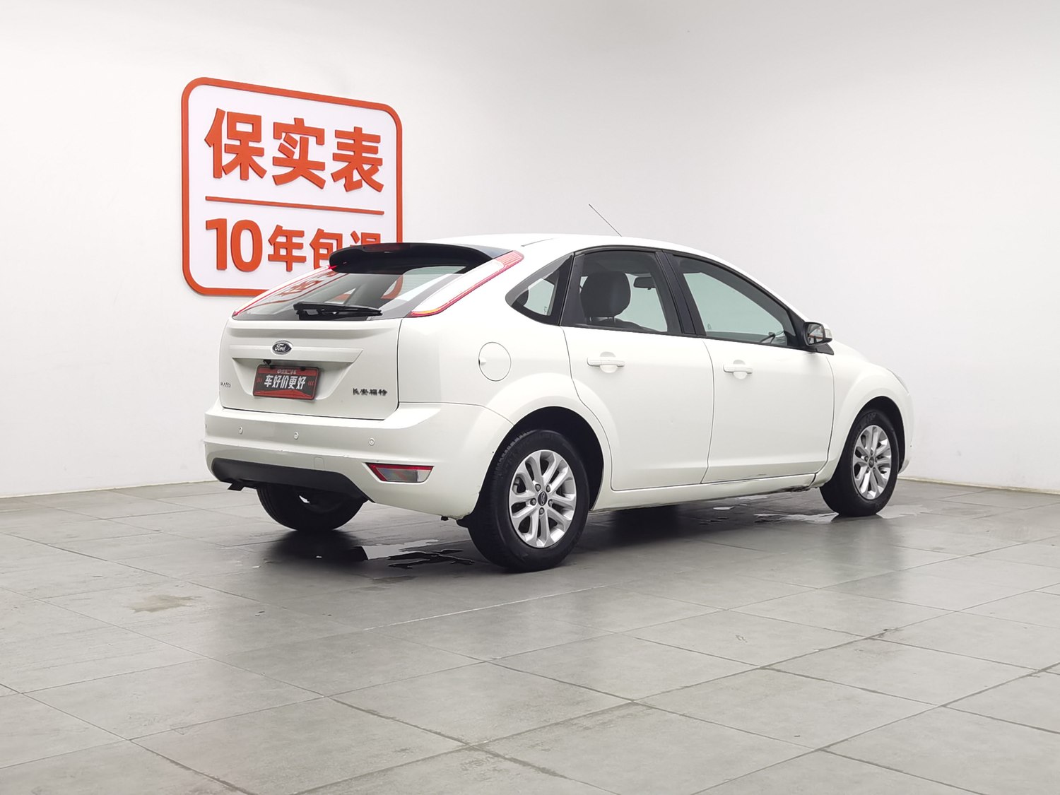 Used Ford Focus 2013 1.8 MT