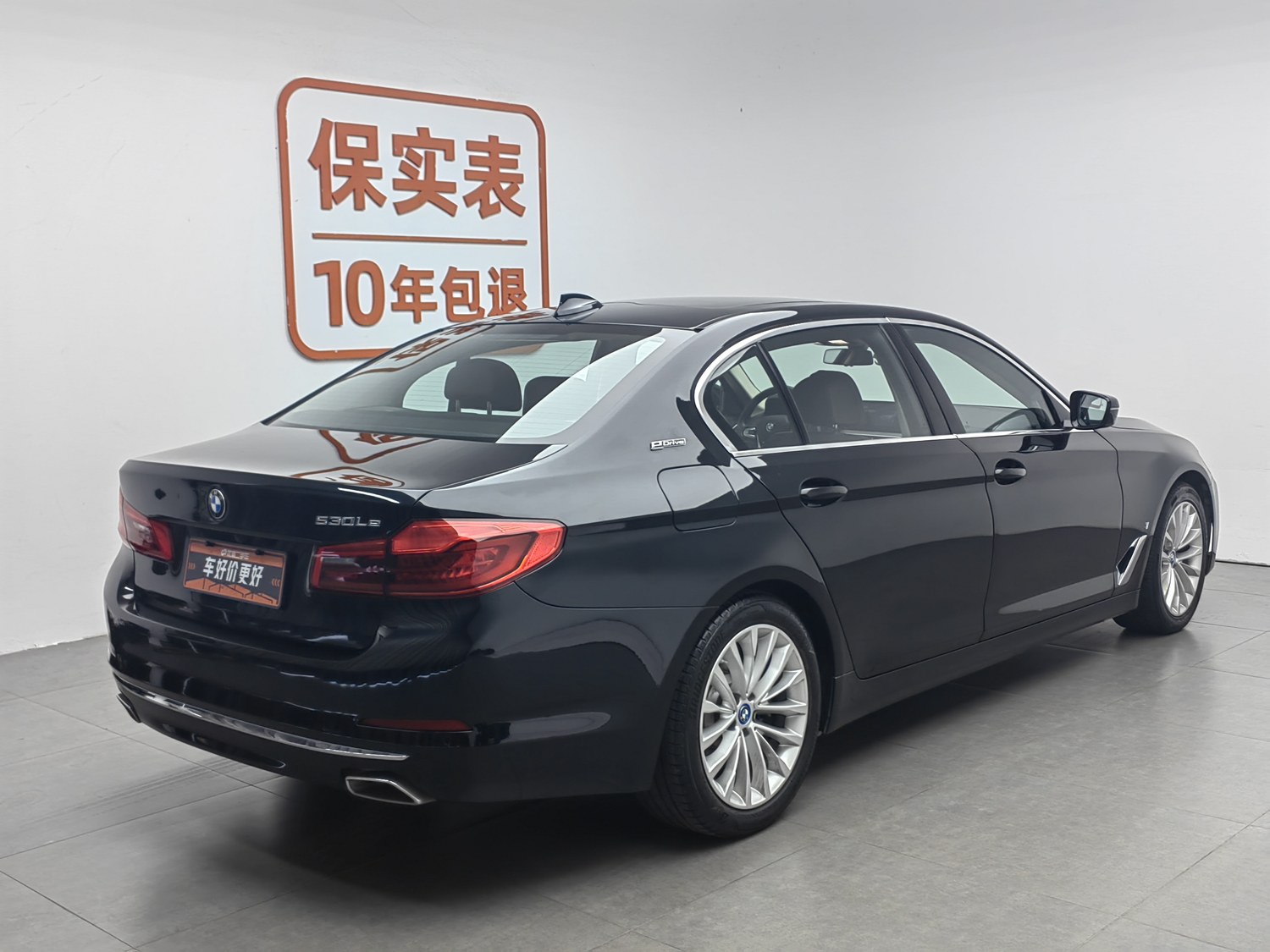 Used BMW THE5 NEV 2019 2.0 AT