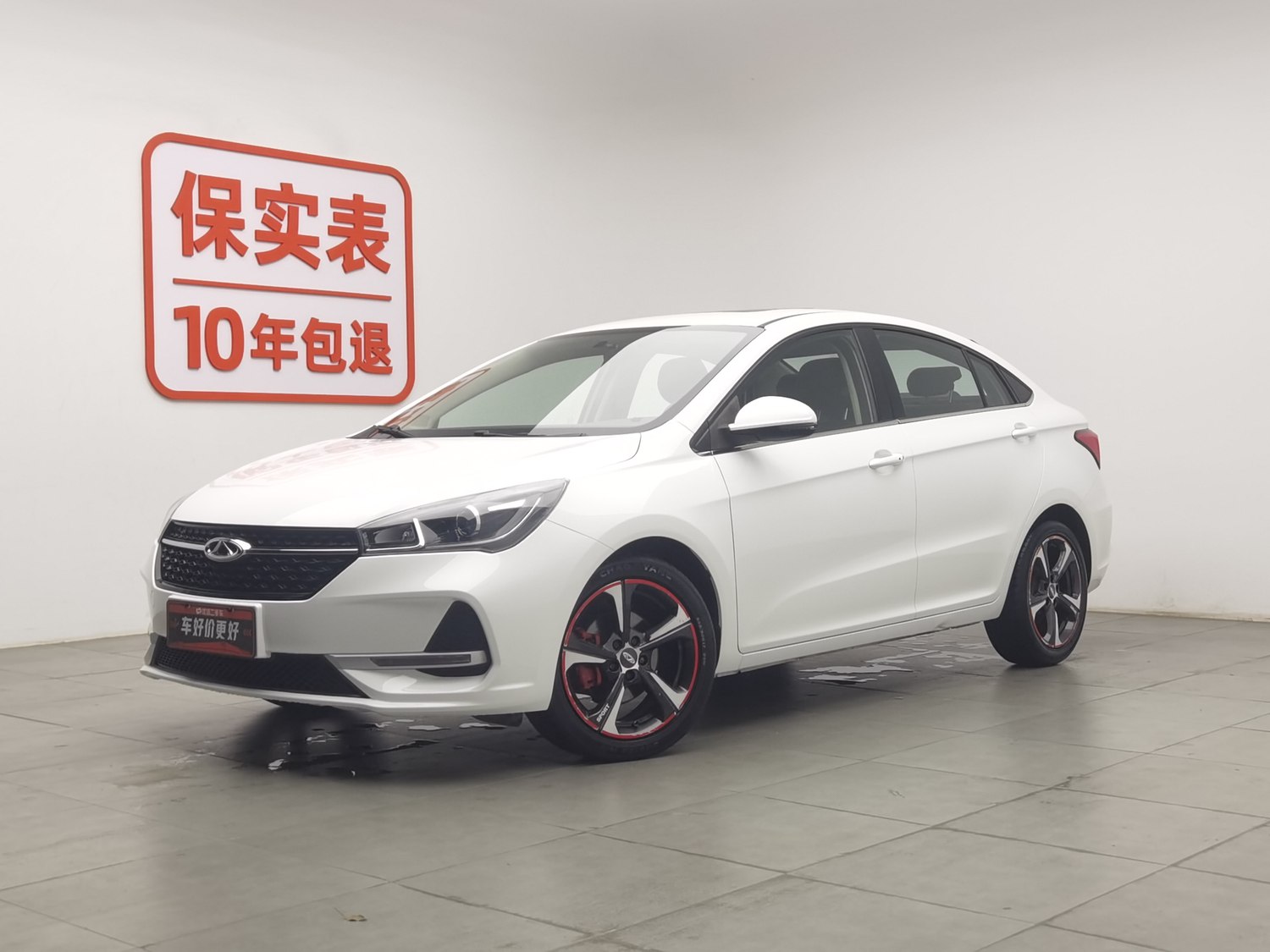 Used Chery Arrizo 5 2019 1.5 MT