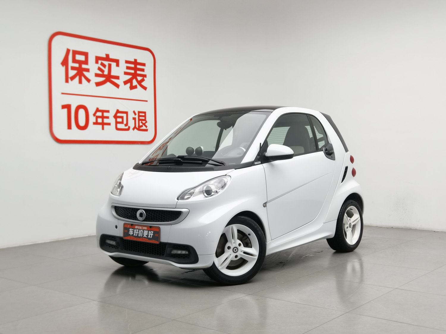 Used smart fortwo 2013 1.0 AT